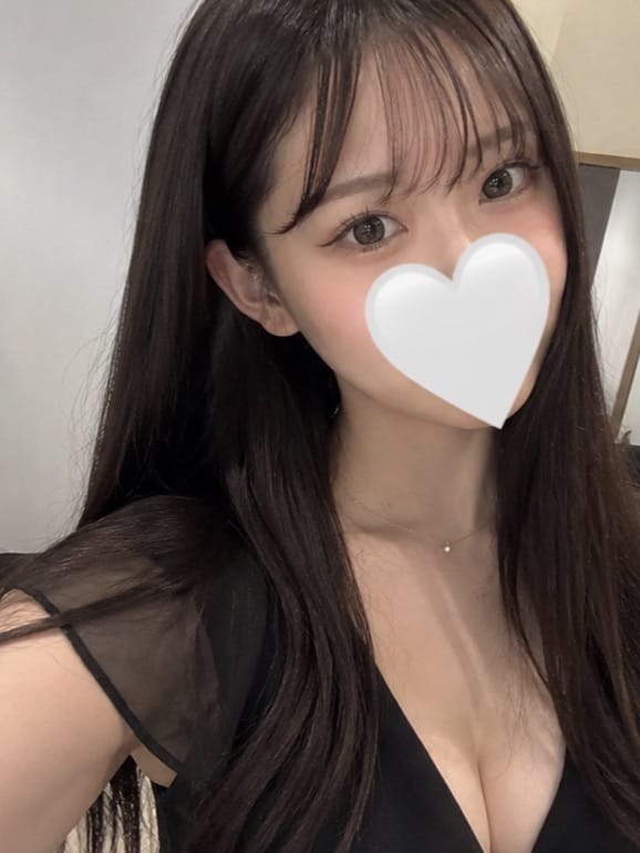 らん