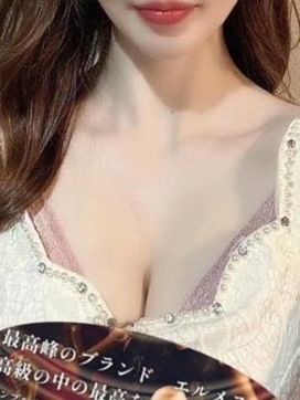 清水 しおん|アロマエルメス 六本木で評判の女の子