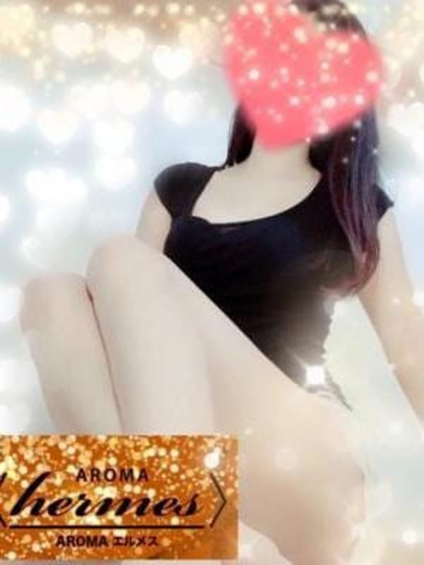 結瀬　ことり|アロマエルメス 吉祥寺でおすすめの女の子