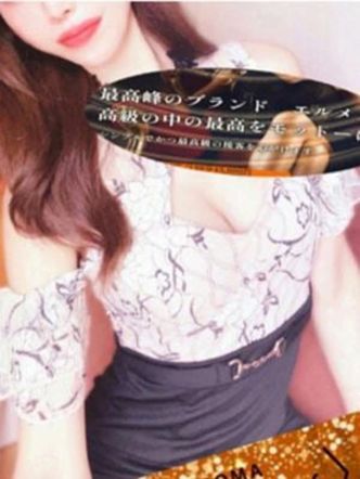 松本 りょう|アロマエルメス 立川でおすすめの女の子