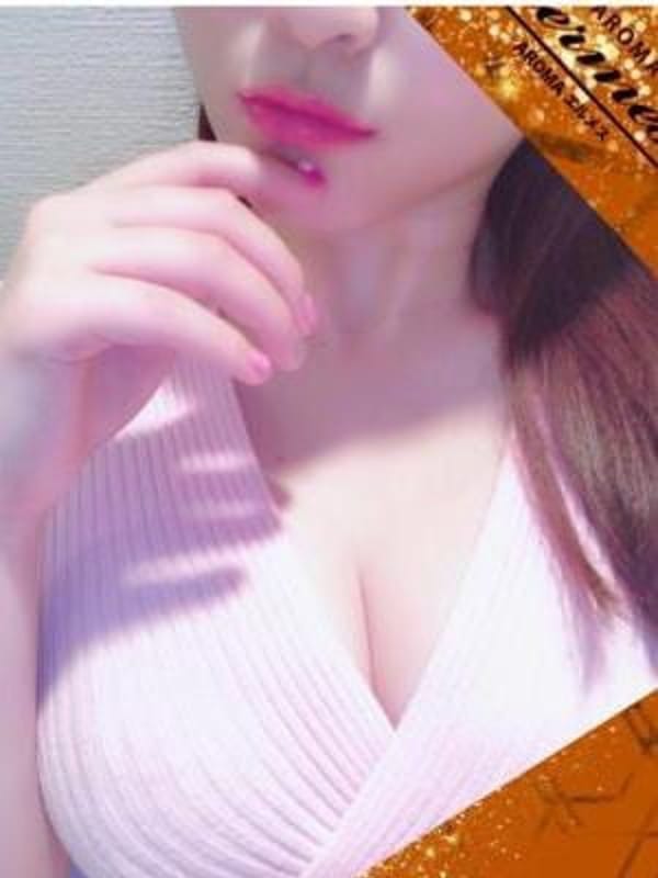 東条 紗英|アロマエルメス 新宿でおすすめの女の子