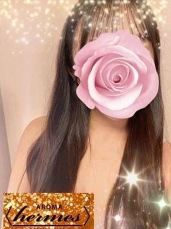 望月　さおり|アロマエルメス 町田でおすすめの女の子