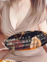 黒田 まゆ|アロマエルメス 自由が丘でおすすめの女の子