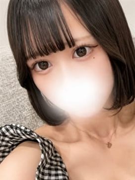 くりす|この素晴らしい施術に祝福を!で評判の女の子