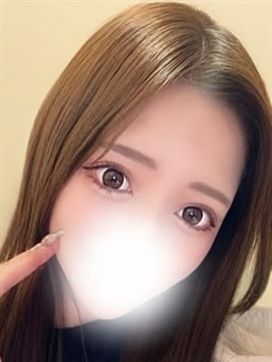 るな|この素晴らしい施術に祝福を!で評判の女の子