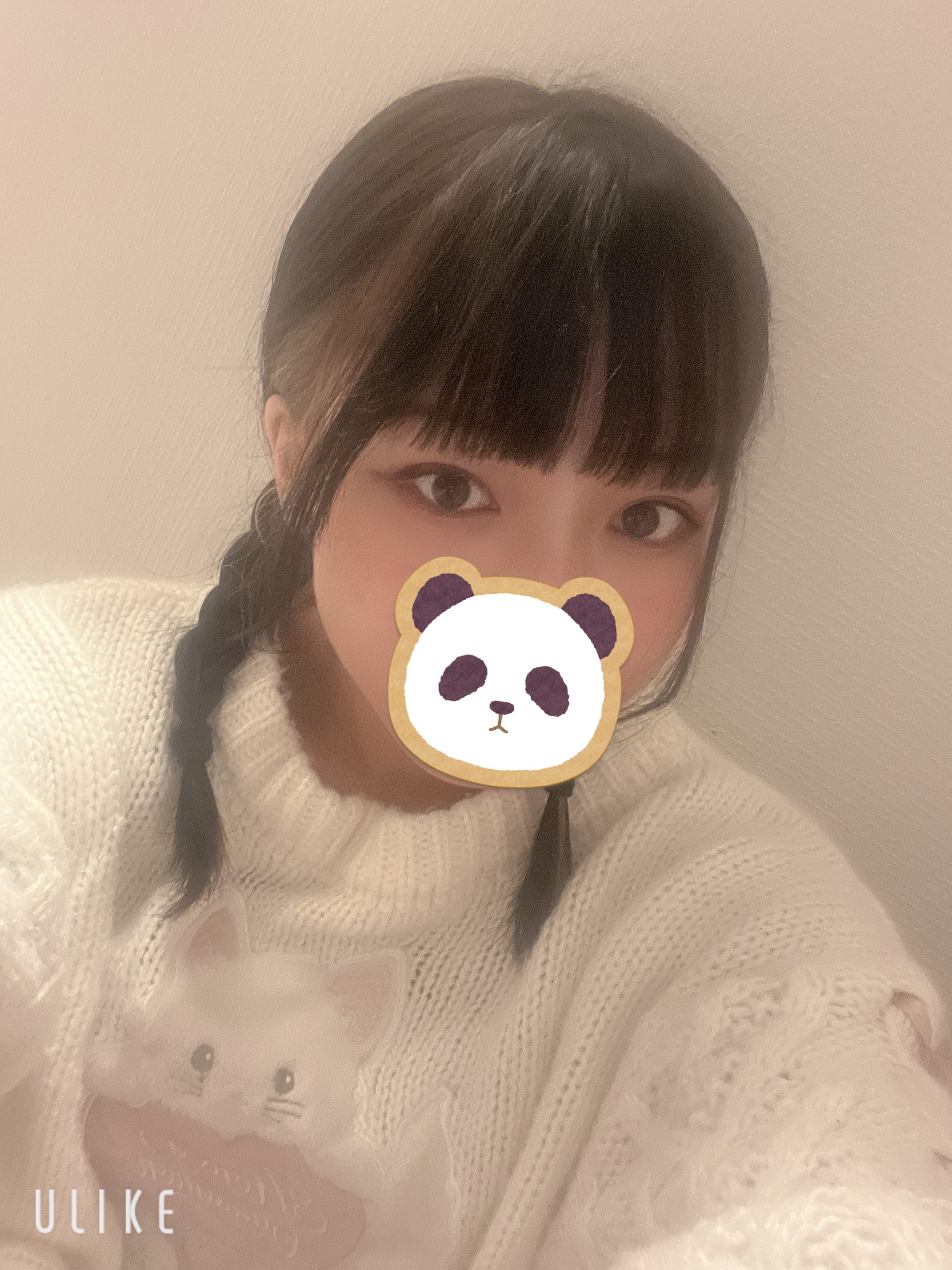 「(   ´꒳`*)คやぽ〜 | ///|」11/21(月) 20:58 | のんの写メ
