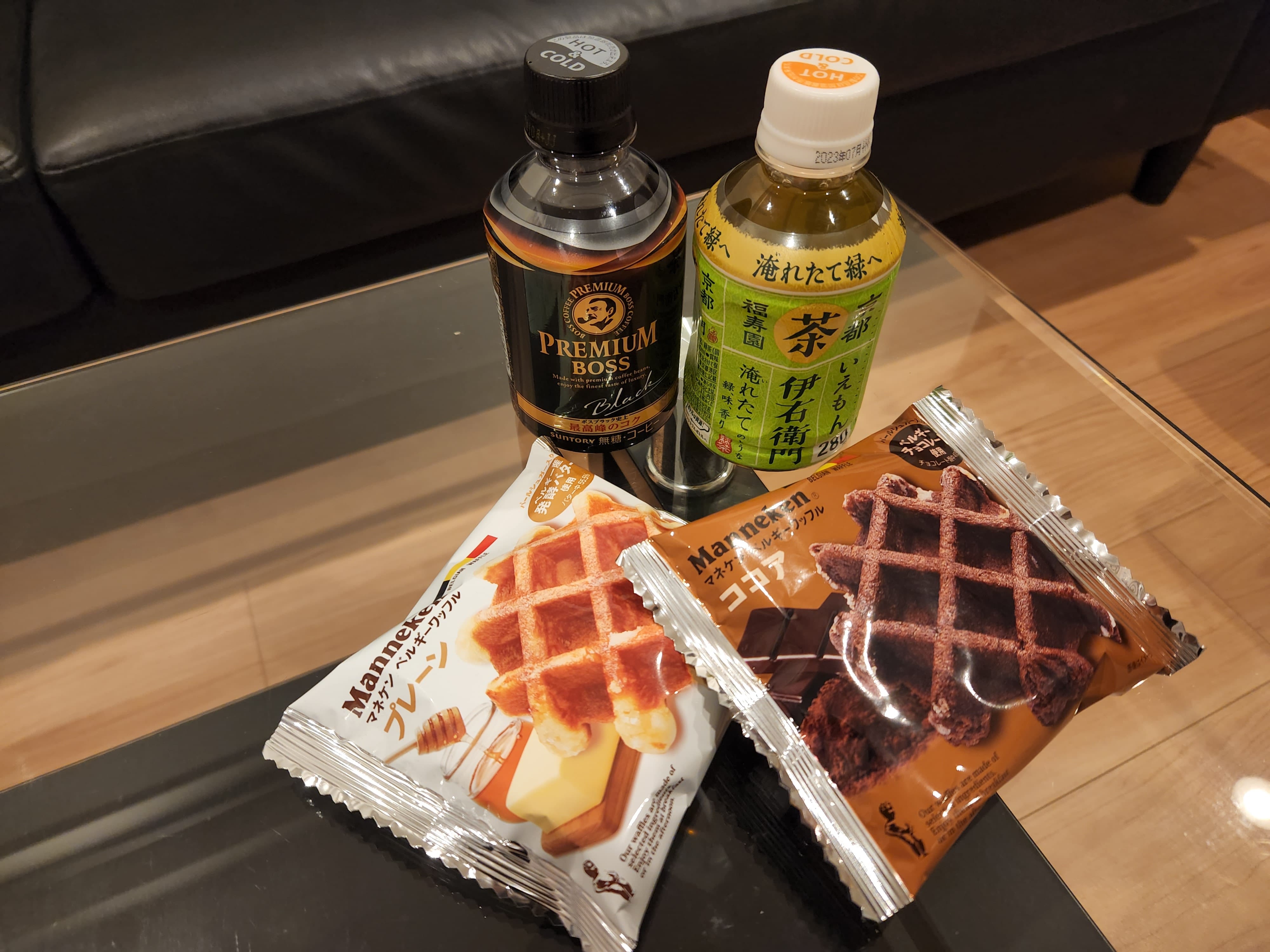 ゆう「♥️(/ω＼*)きゅん」02/12(日) 23:50 | ゆうの写メ