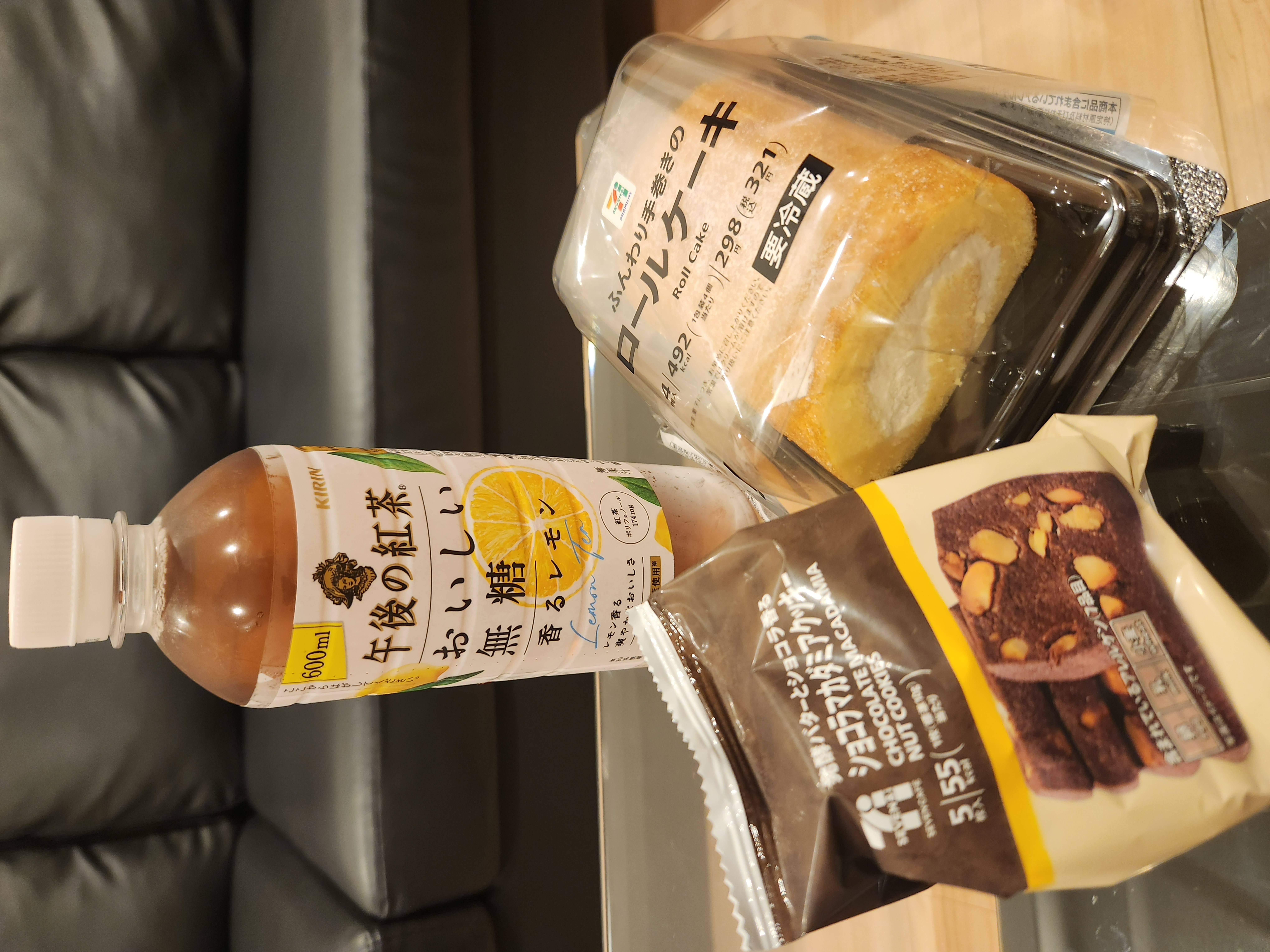 ゆう「N様」10/06(金) 09:57 | ゆうの写メ