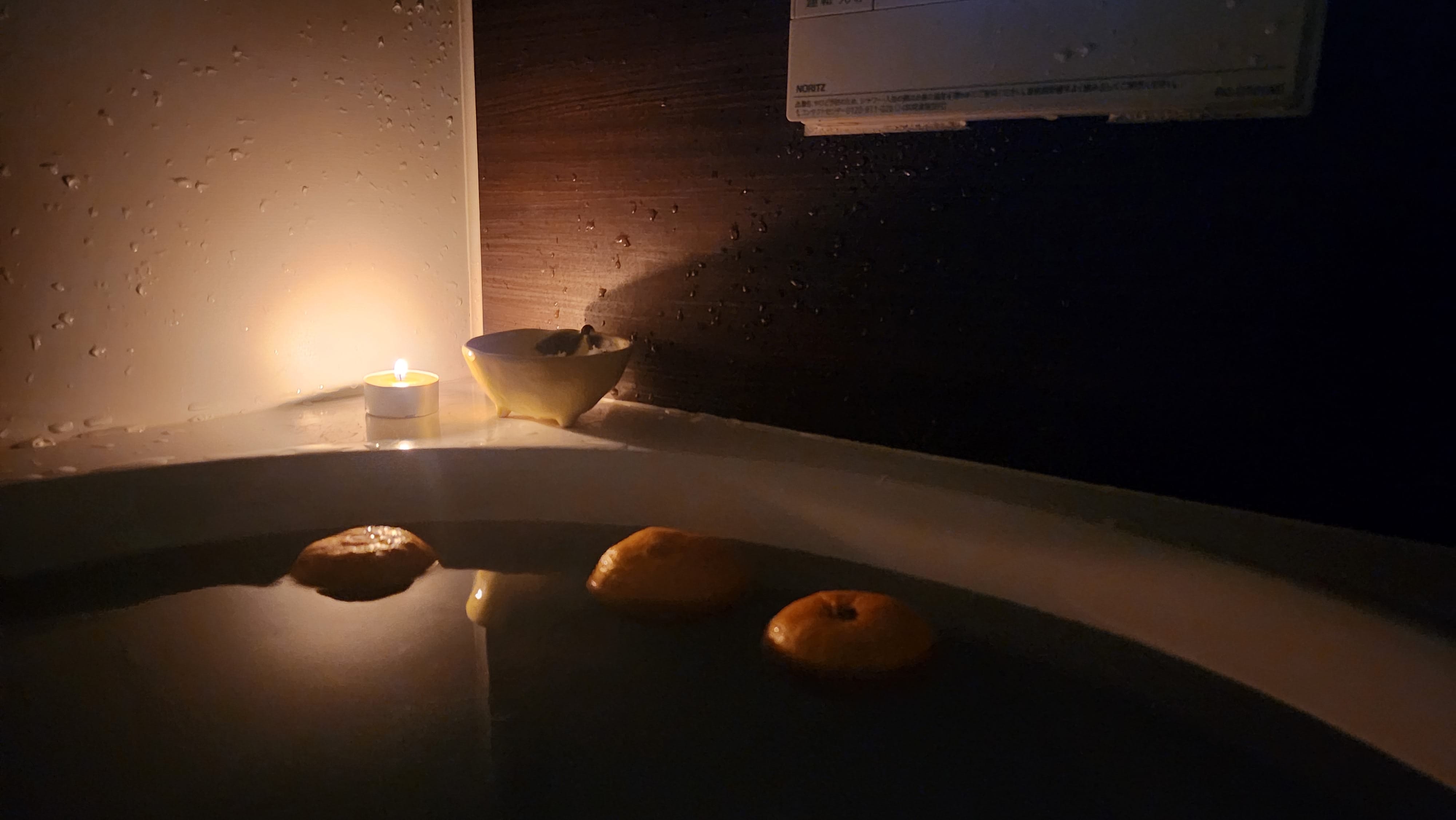 ゆう「冬至」12/22(金) 23:52 | ゆうの写メ