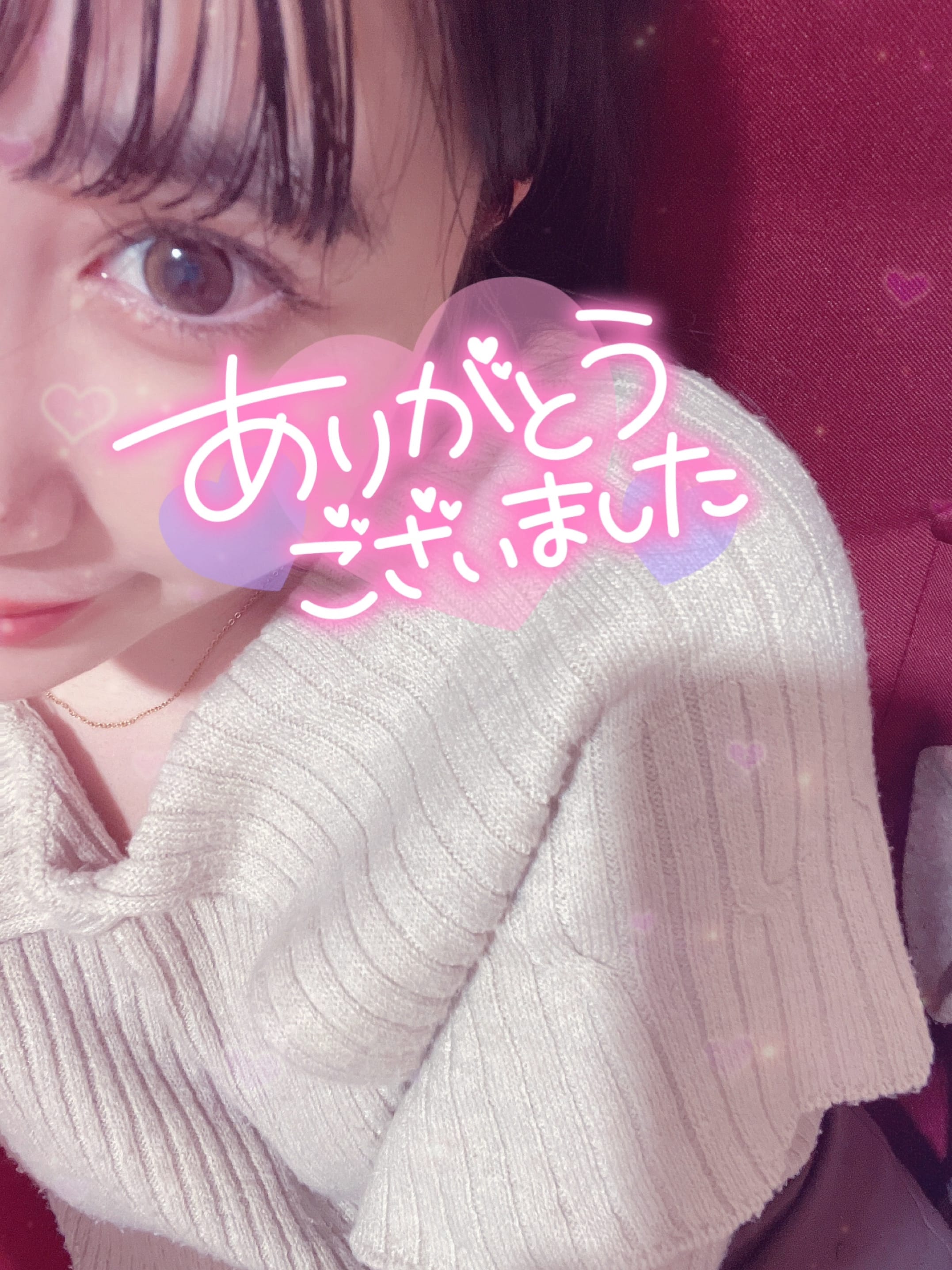 「本日完売♪」02/14(水) 01:16 | IORI〜イオリ〜の写メ