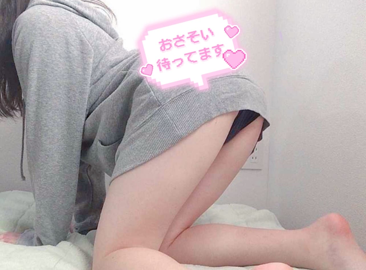 「本日も、、♡」02/14(水) 18:22 | IORI〜イオリ〜の写メ