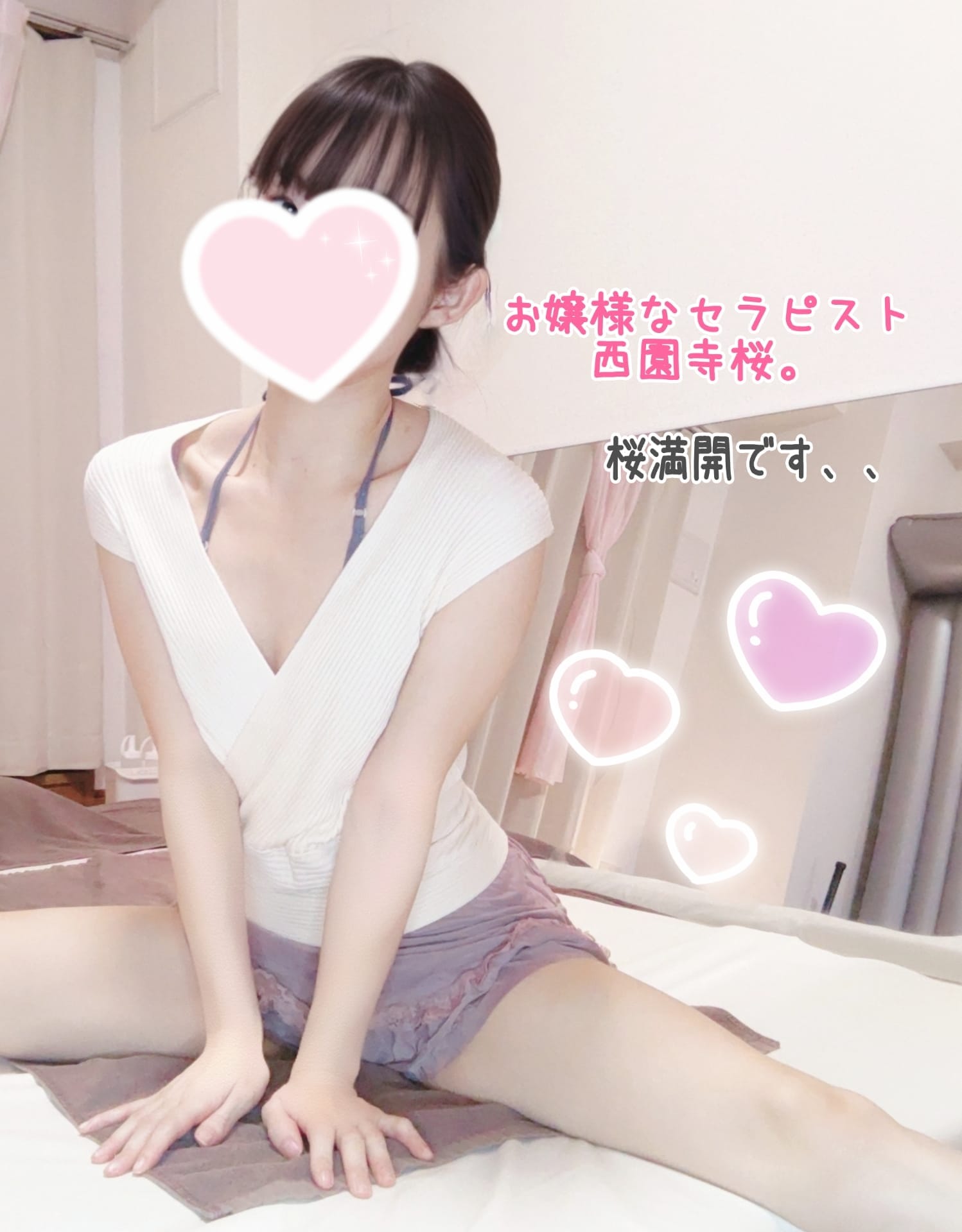 「バレエ女子な桜嬢、桜満開?」03/23(土) 00:34 | 西園寺桜の写メ