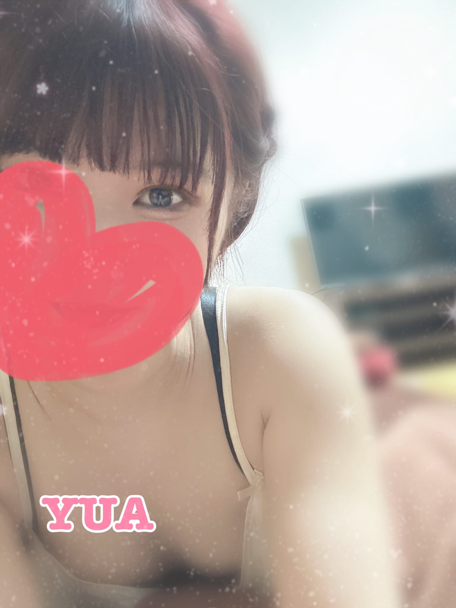 そな