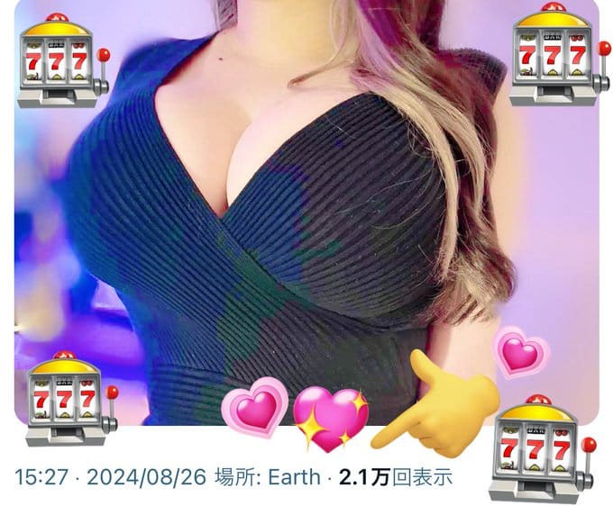 「めあも名前に絵文字付けようかなって」08/29(木) 11:09 | めあの写メ