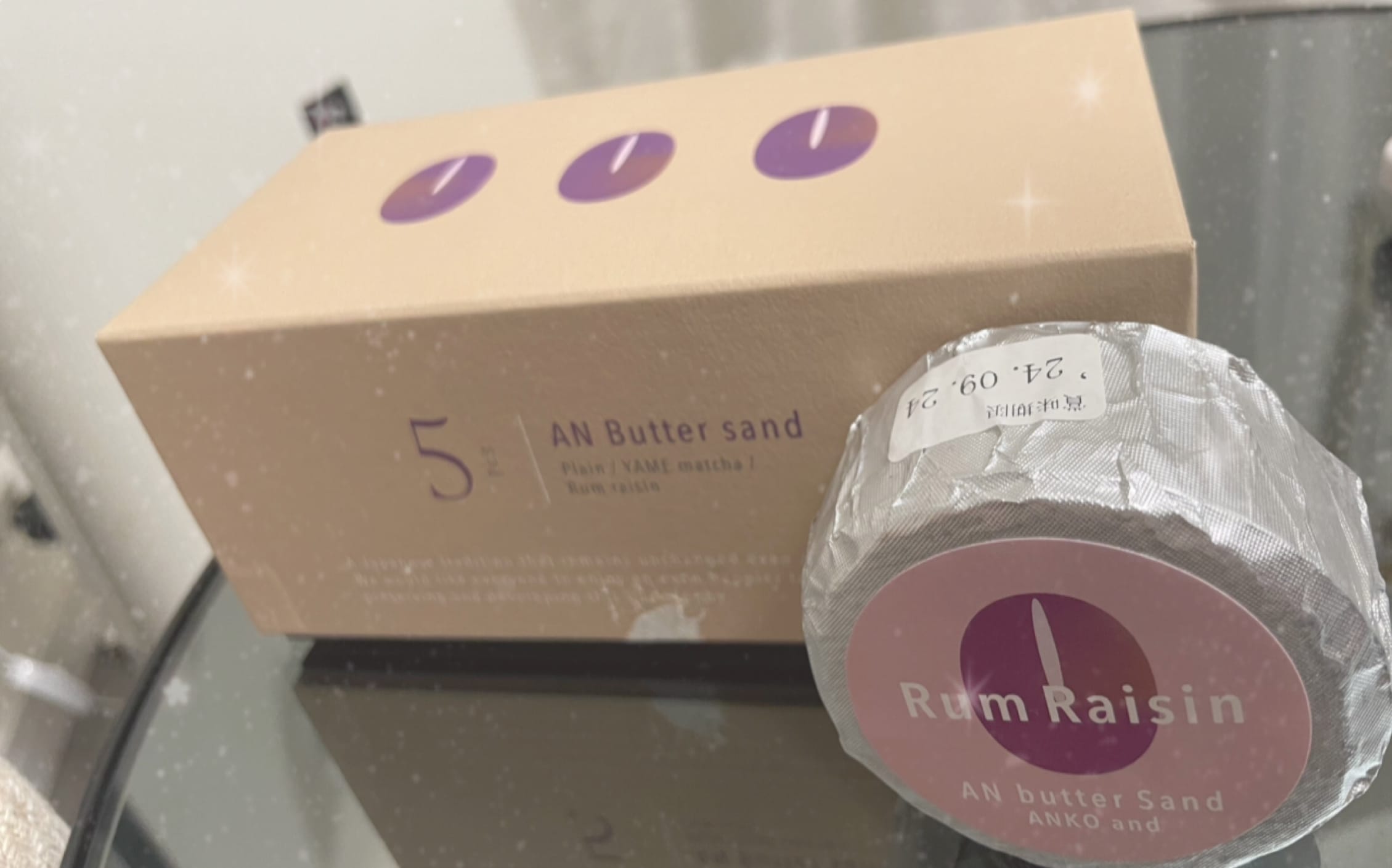 「9.19 出勤しました」09/19(木) 16:32 | あのの写メ日記