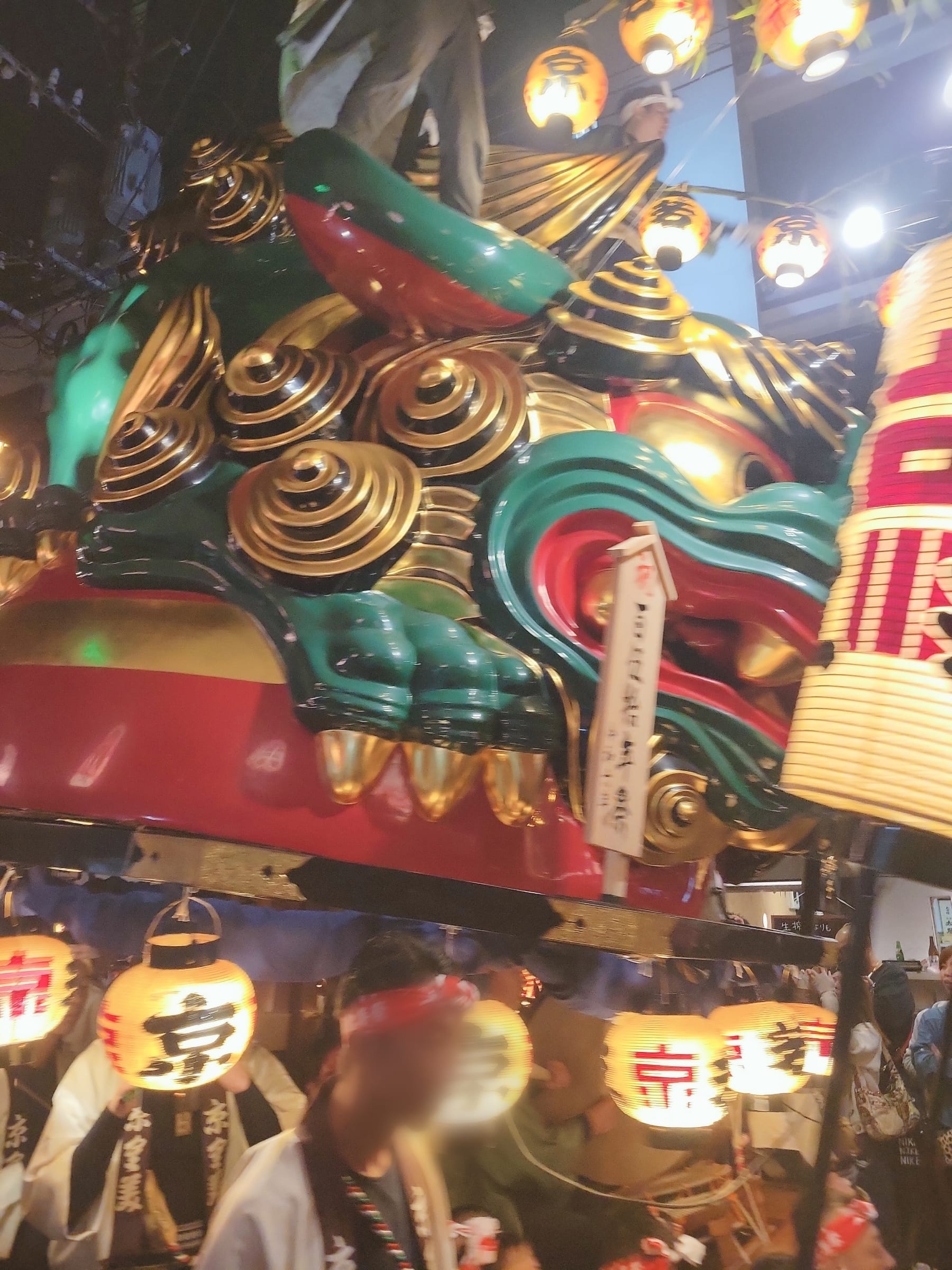 「ご予約ありがとうございました」11/03(日) 22:52 | MOMO～モモ〜の写メ