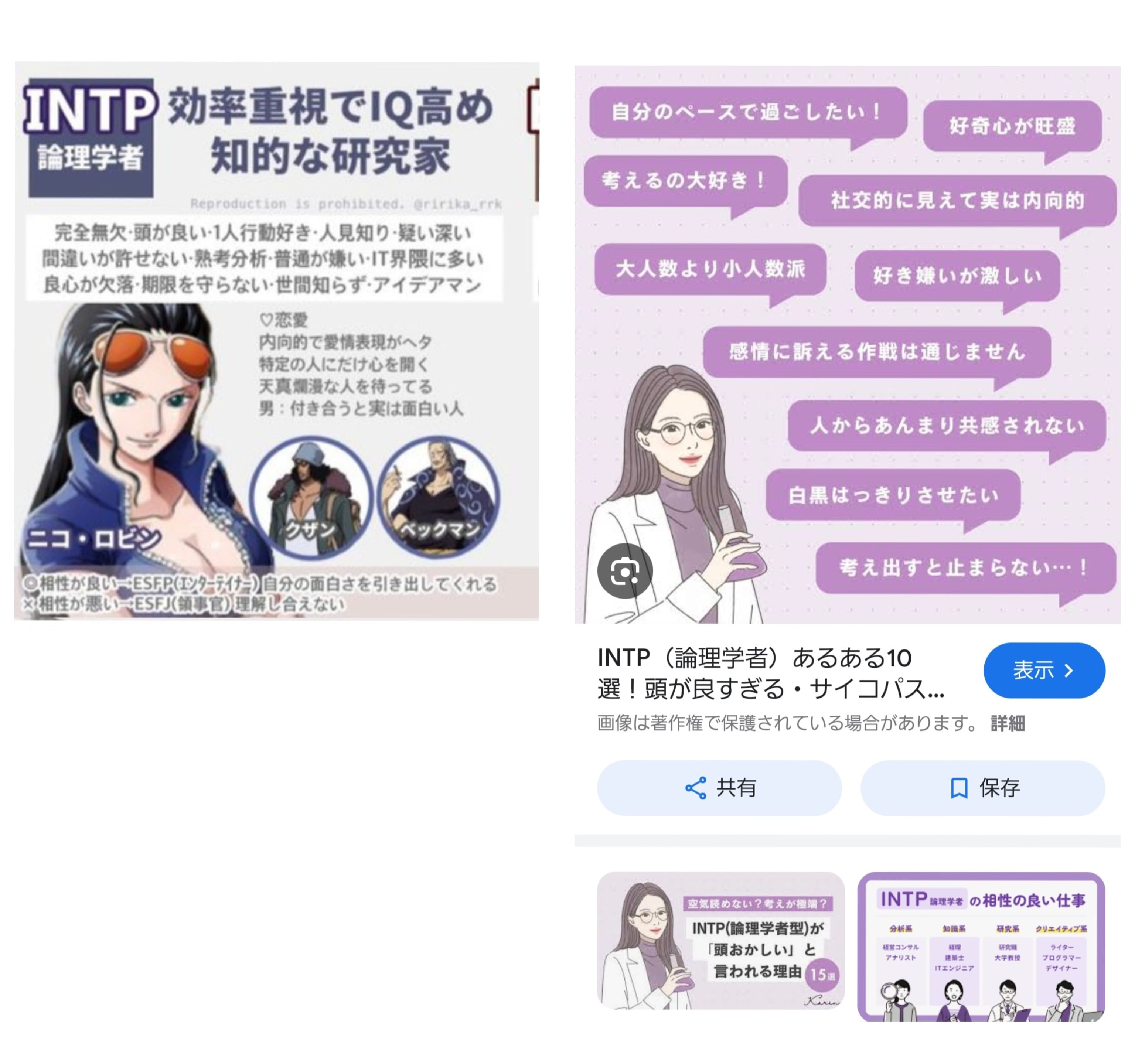 「割と引き篭もりです」11/04(月) 01:51 | MOMO～モモ〜の写メ