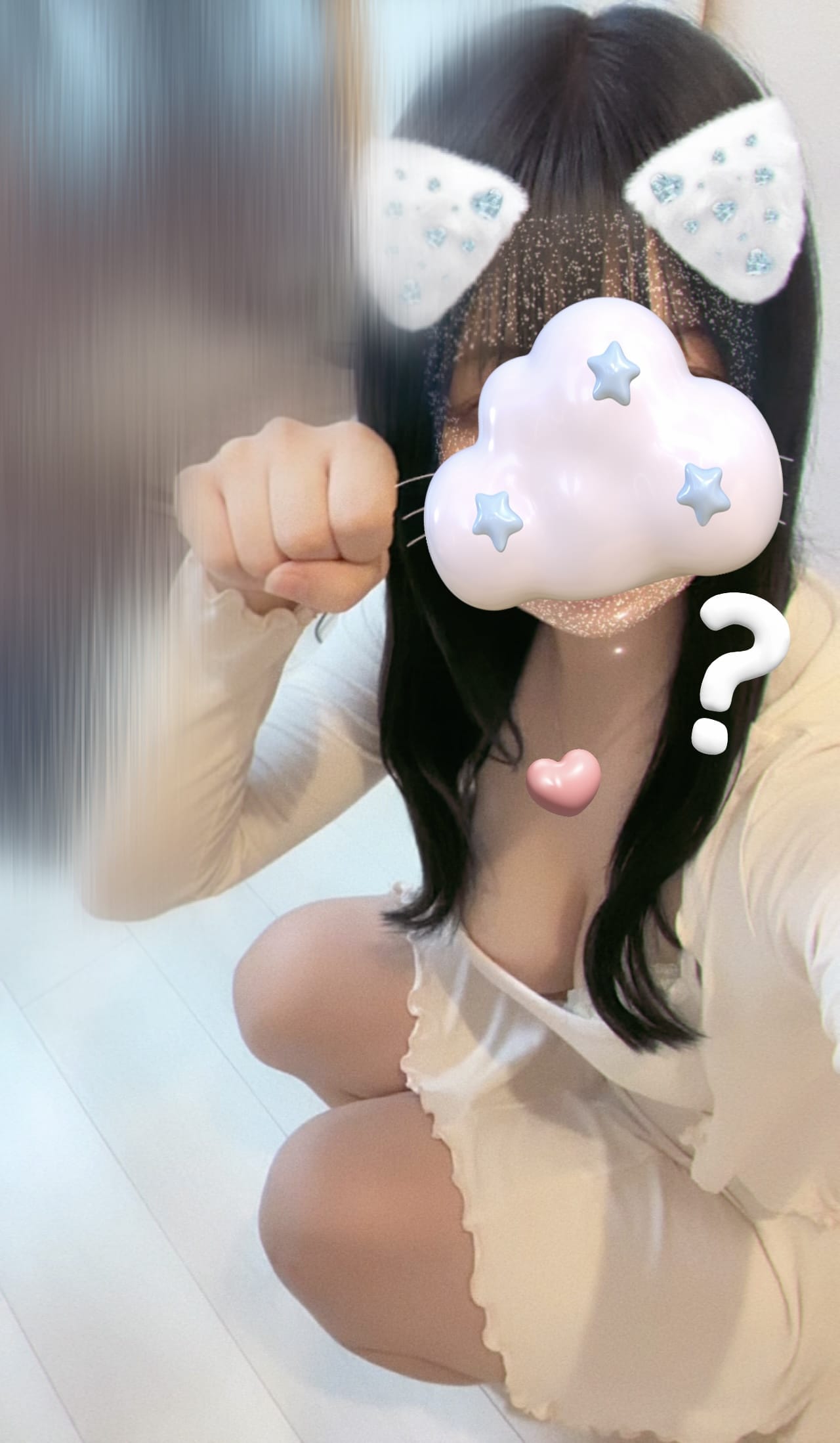 「にゃん」11/04(月) 15:44 | 楠 めるの写メ