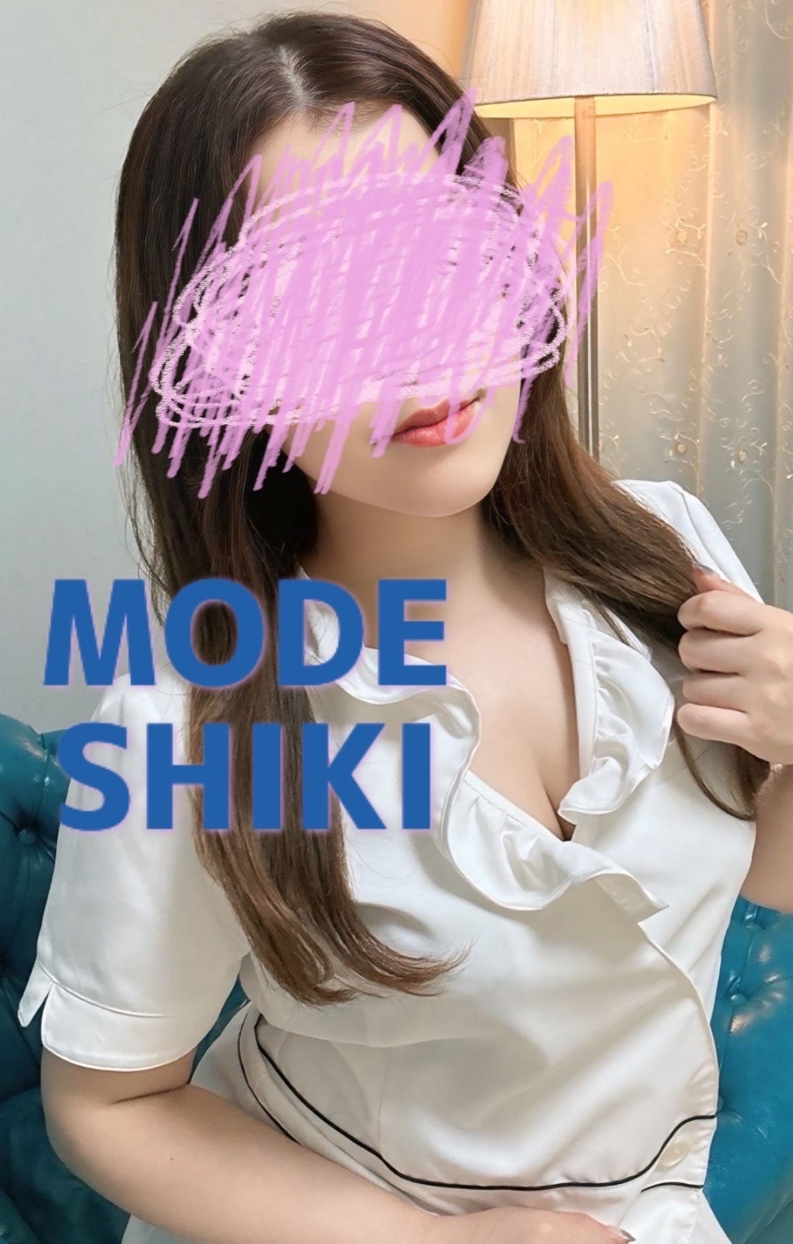 安西 さや