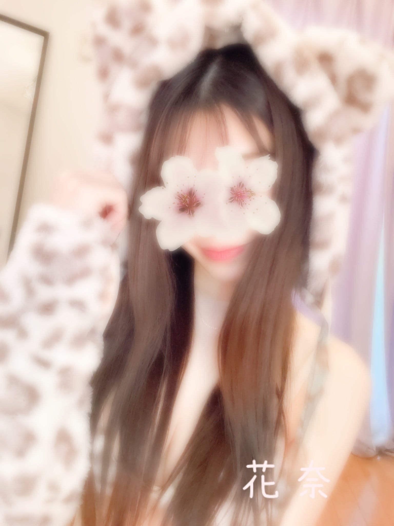 「♡♡♡」12/04(水) 11:20 | 花奈（かな）★★★の写メ