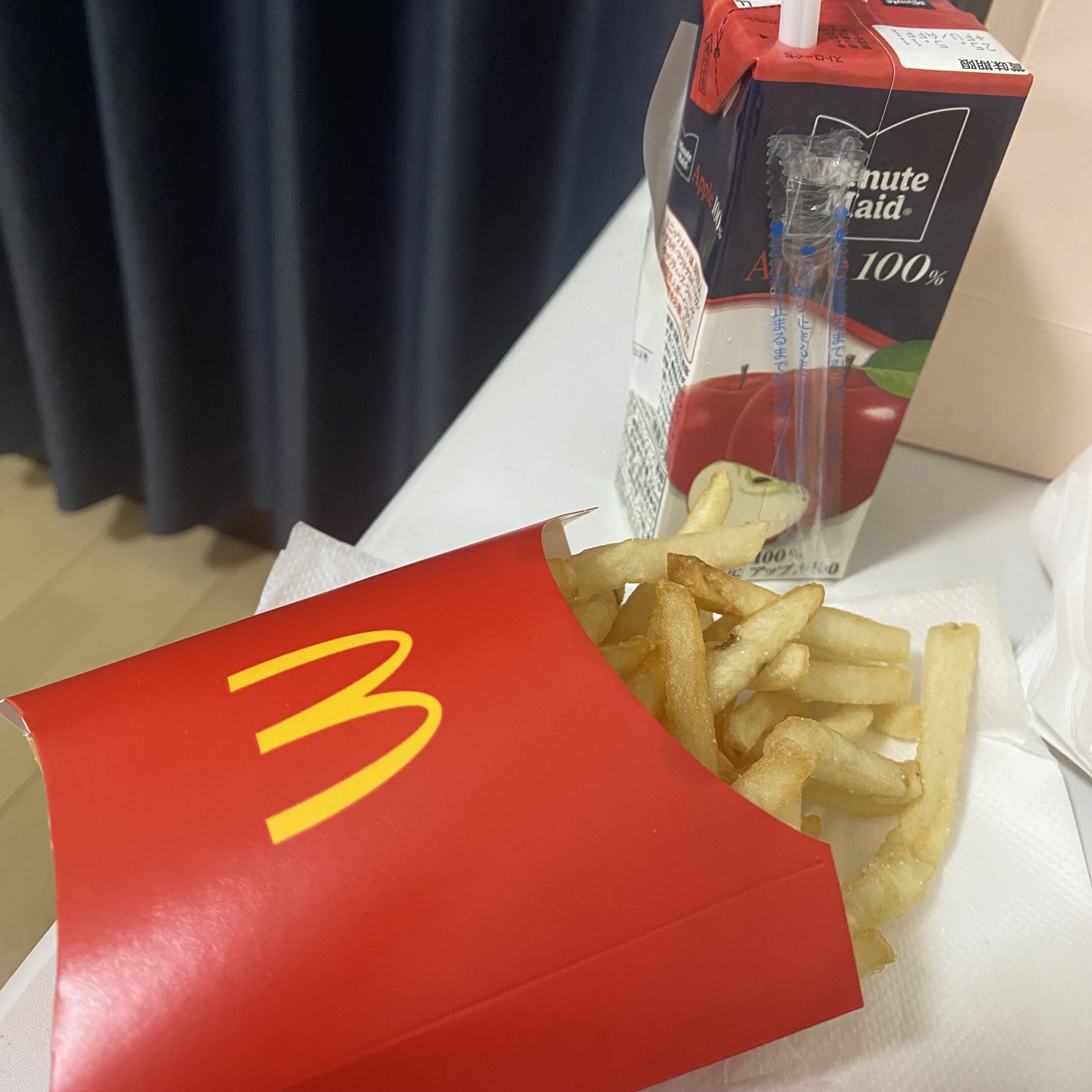 はるな「出勤したー！」12/19(木) 13:29 | はるなの写メ