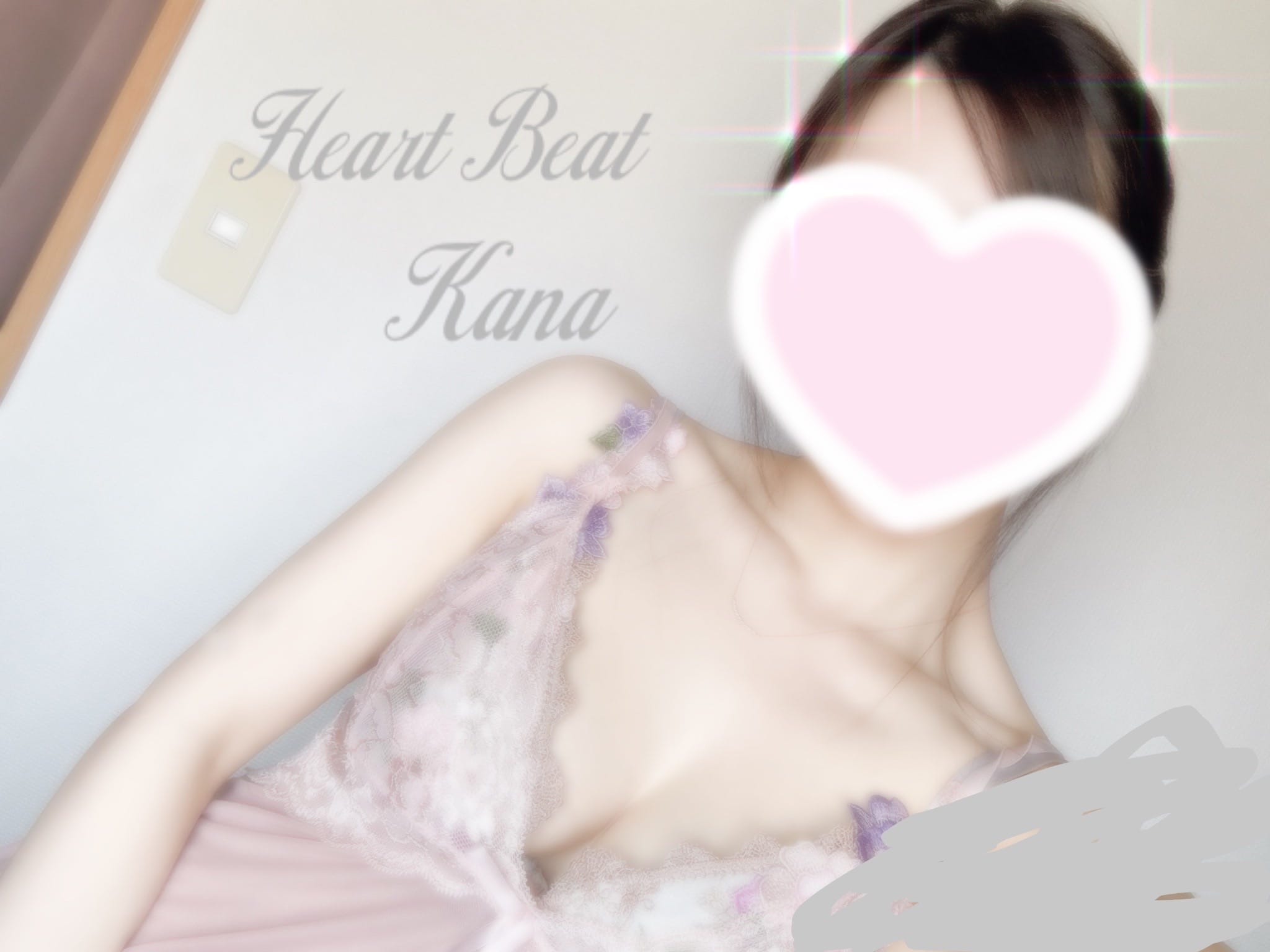 「♡♡♡」12/23(月) 12:54 | 花奈（かな）★★★の写メ