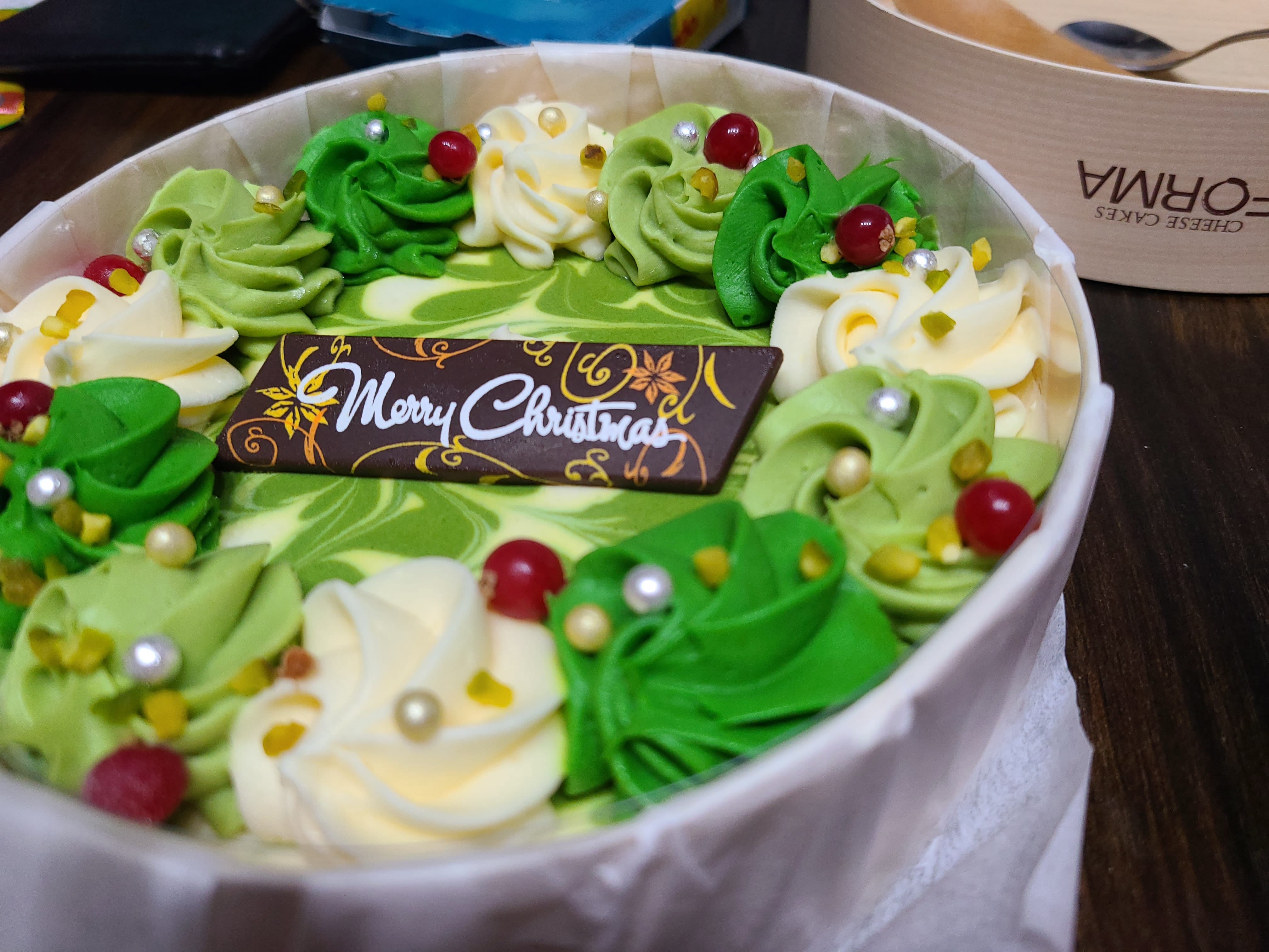 えり「おはよー」12/25(水) 14:35 | えりの写メ