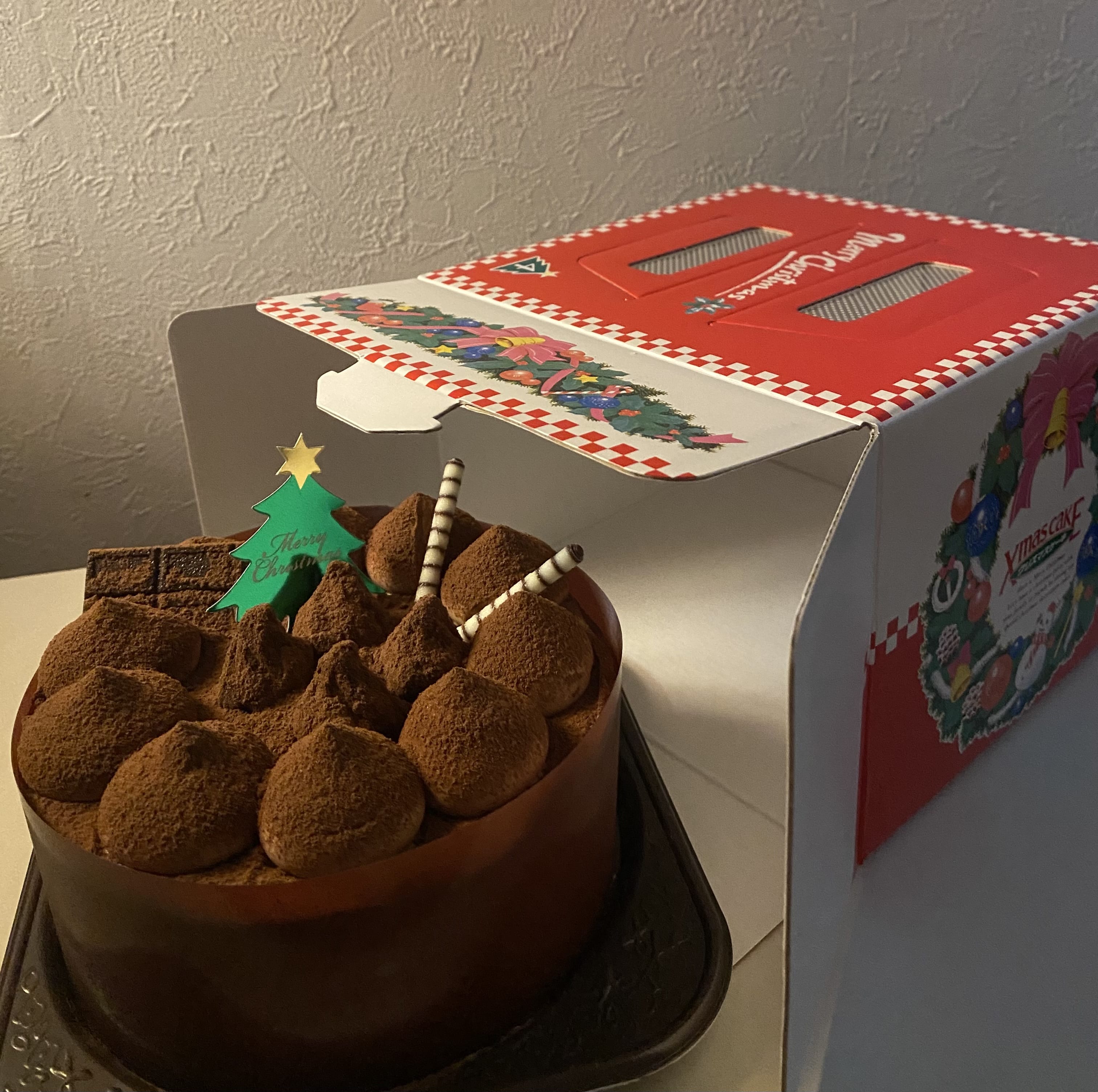 はるな「メリークリスマス」12/25(水) 18:00 | はるなの写メ