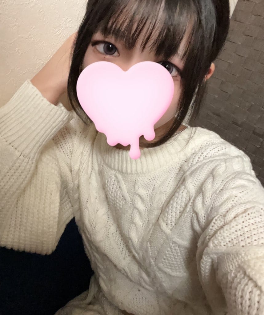 「退勤！」01/12(日) 21:09 | あいる　神戸三宮の写メ日記