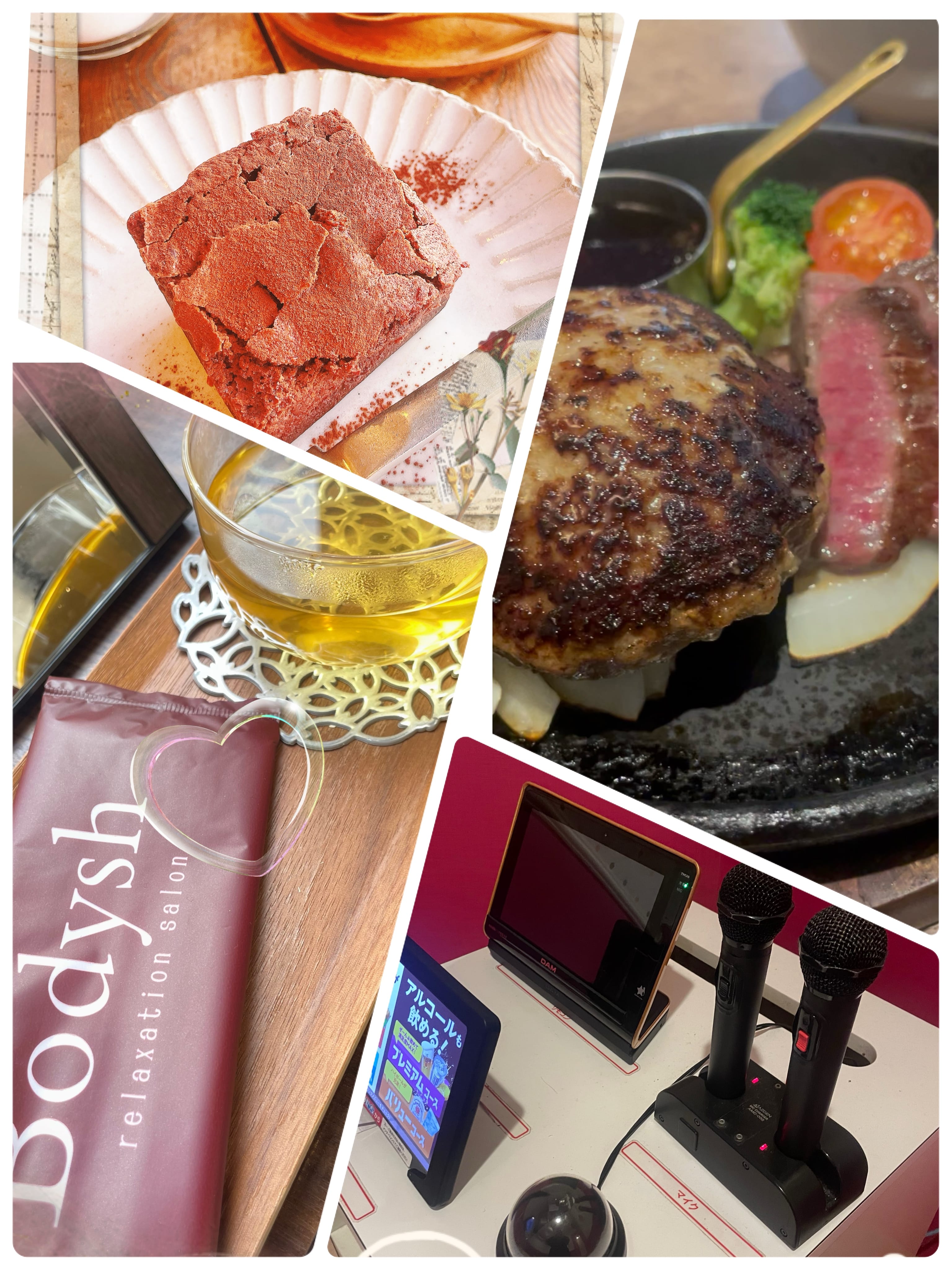 「今日は♡」01/20(月) 19:45 | かおるの写メ