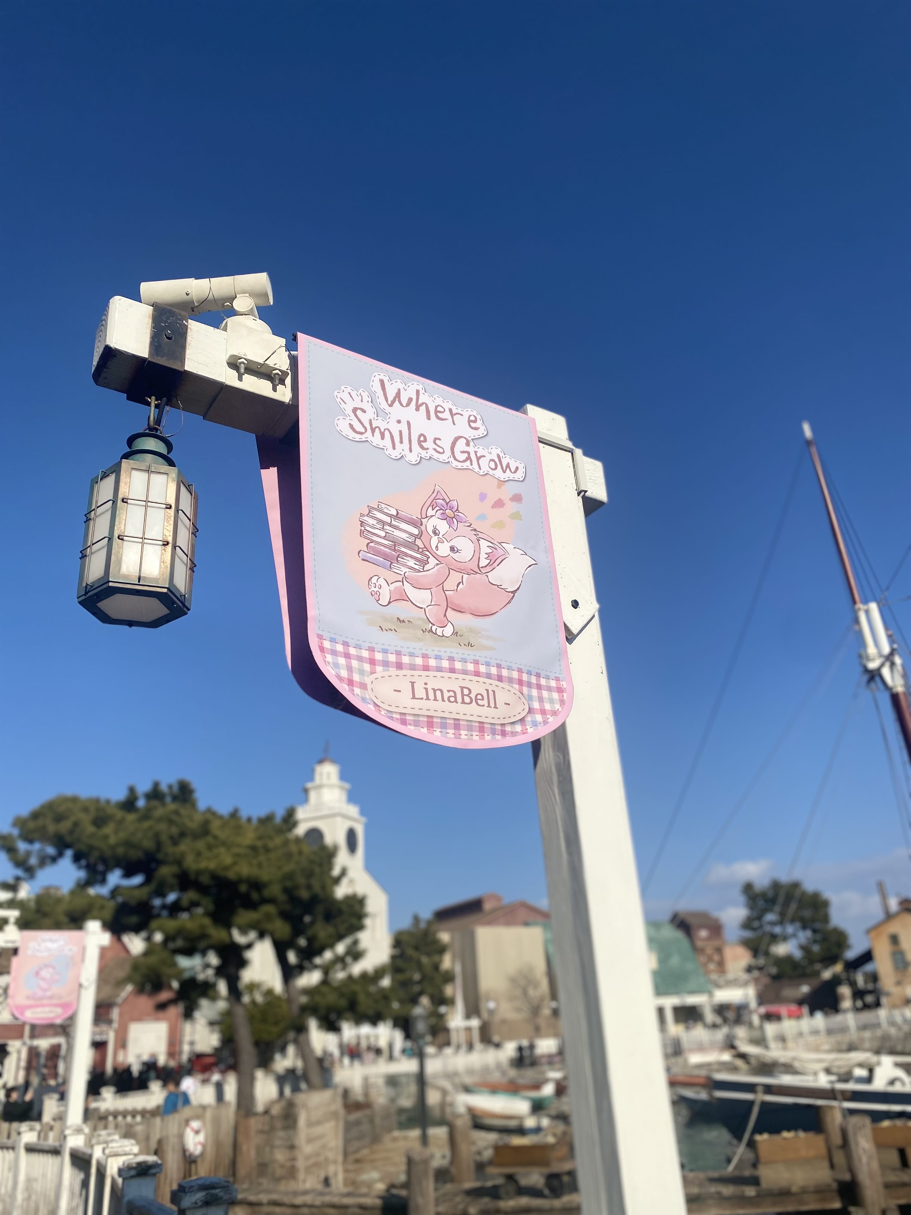 はるな「やっほー！」01/21(火) 15:46 | はるなの写メ