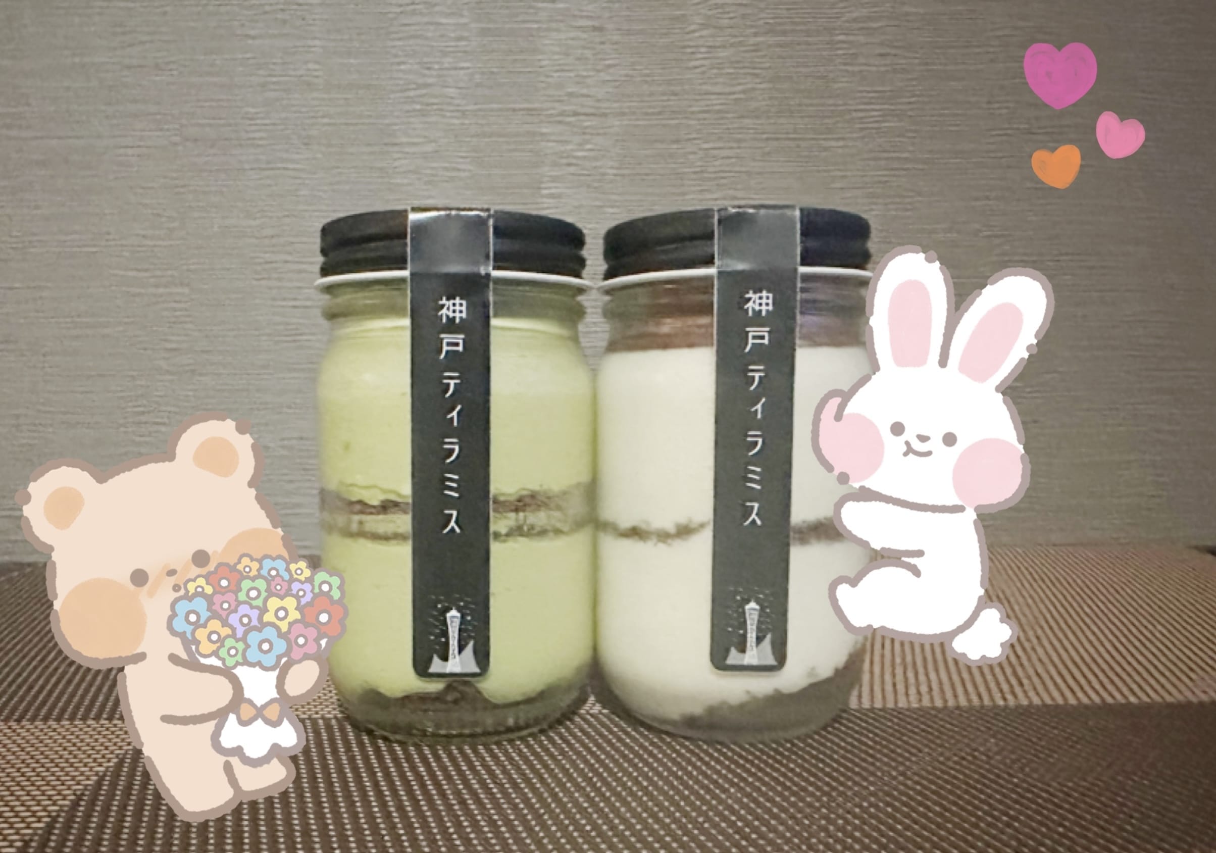 「ありがとうだよーーー！♡」02/02(日) 20:11 | 翼【つばさ】の写メ