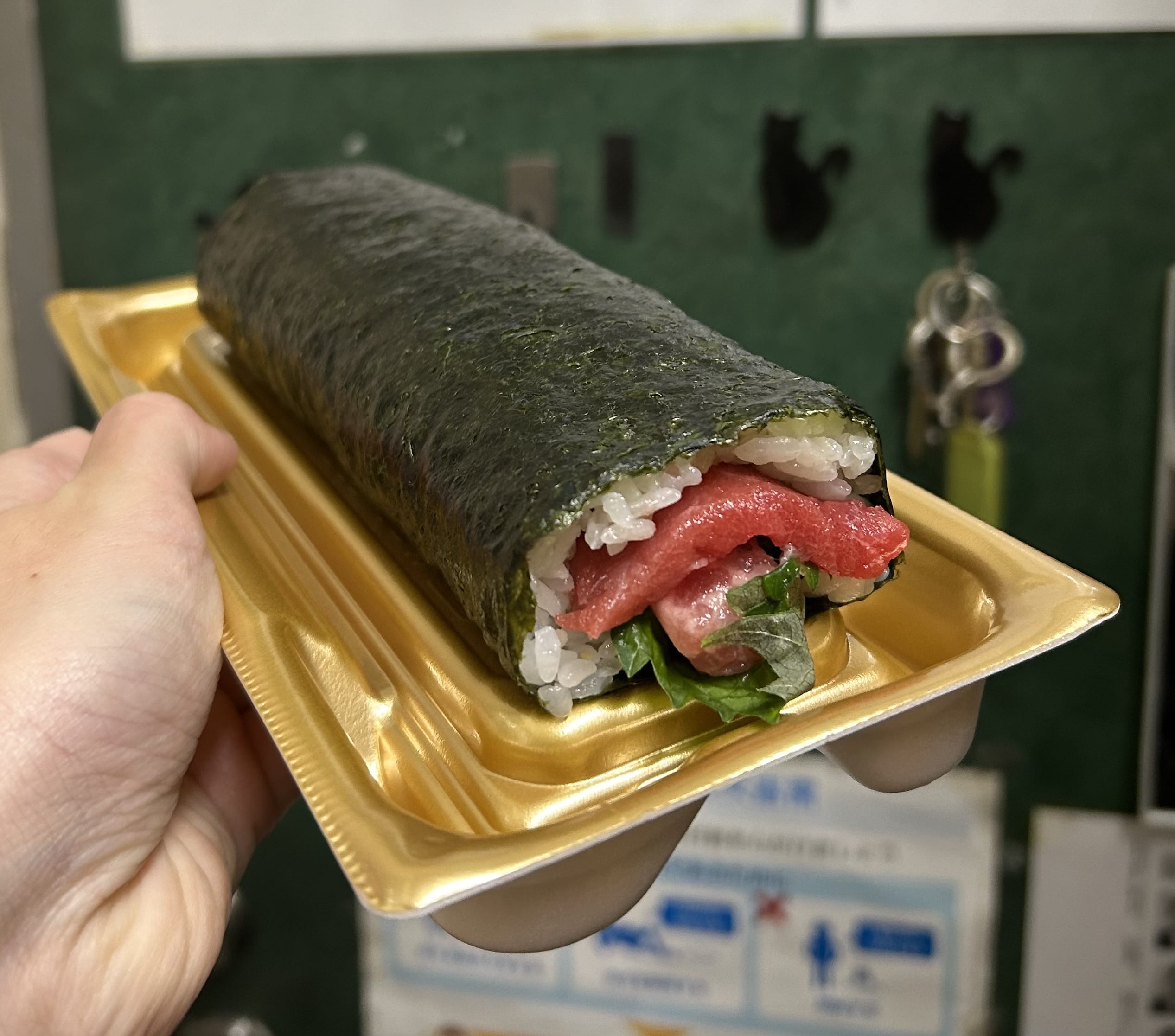 はるな「節分だよ〜！」02/02(日) 23:06 | はるなの写メ