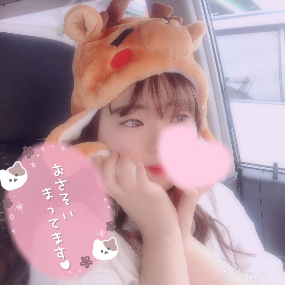 目黒らん
