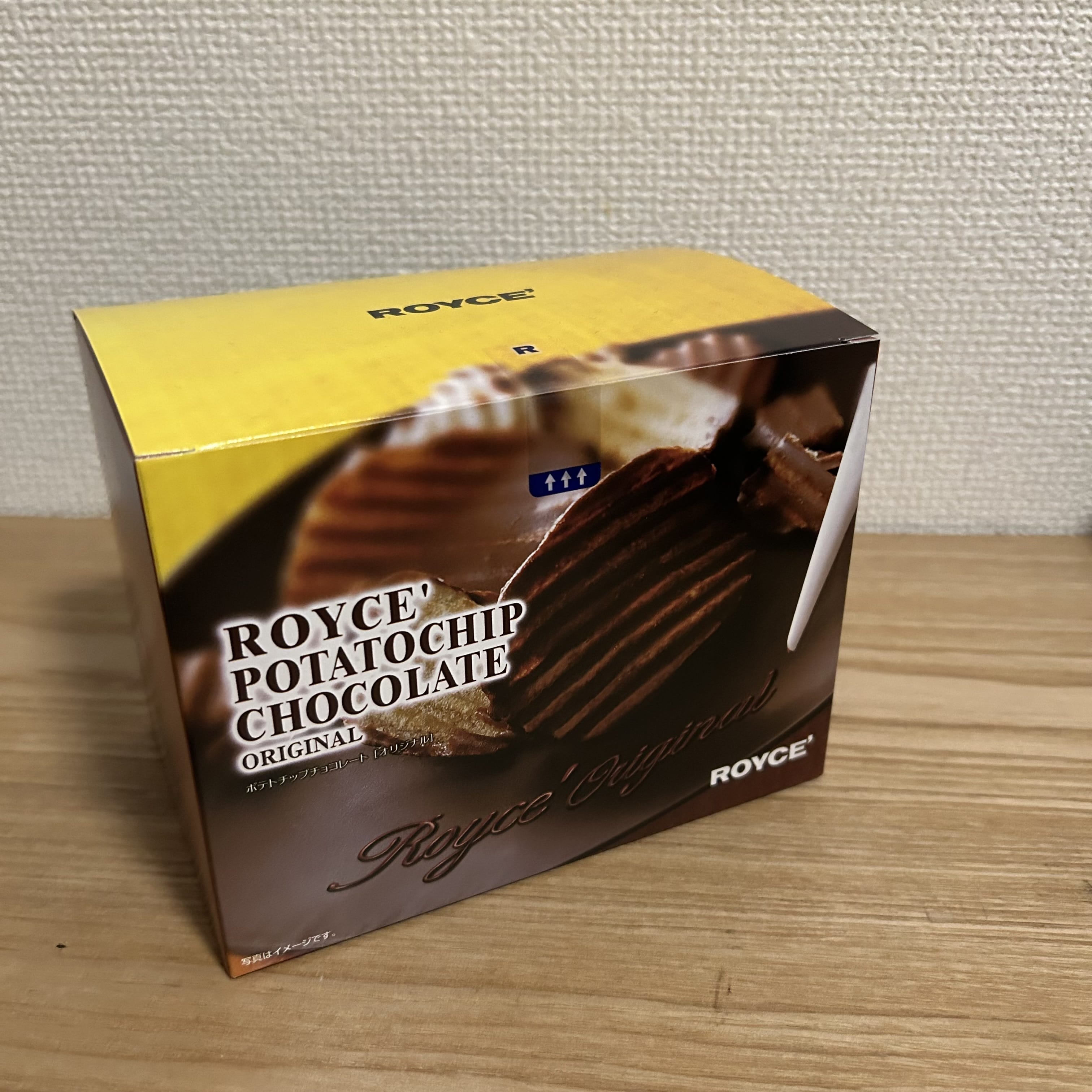 はるな「退勤したよ〜✨」02/06(木) 21:24 | はるなの写メ