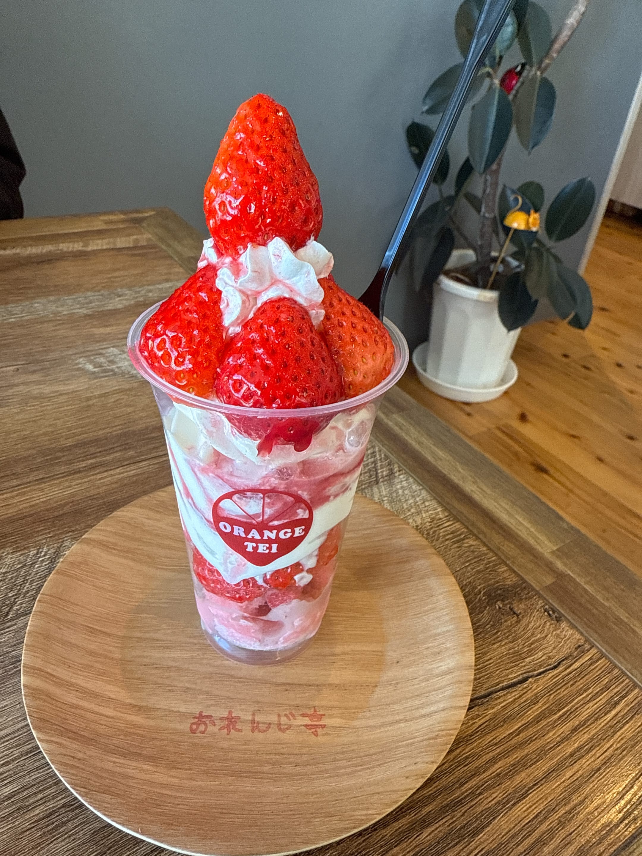 ありさ「明日(^-^)/」02/19(水) 20:12 | ありさの写メ