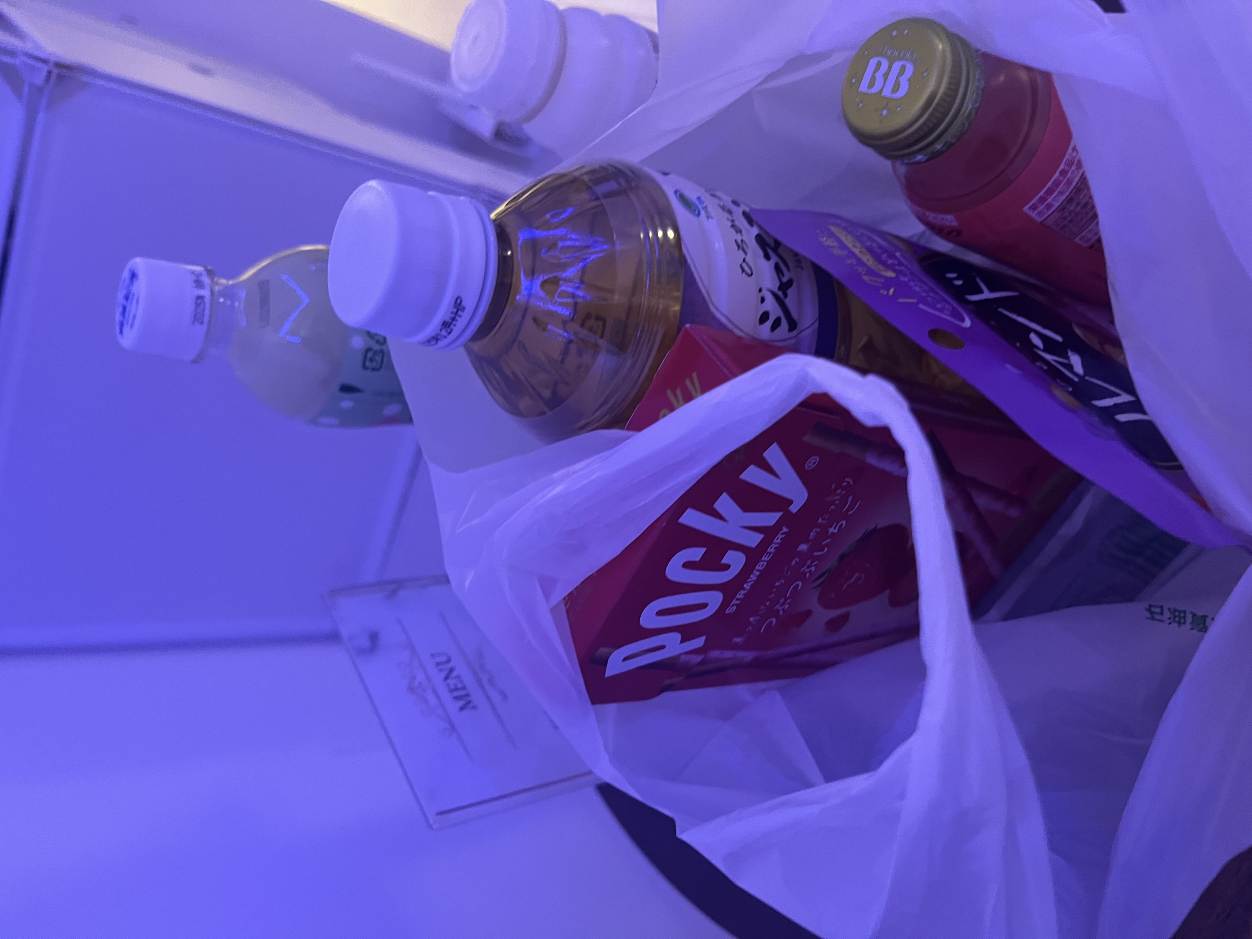 「差し入れ」03/13(木) 18:58 | 海羽 なみの写メ