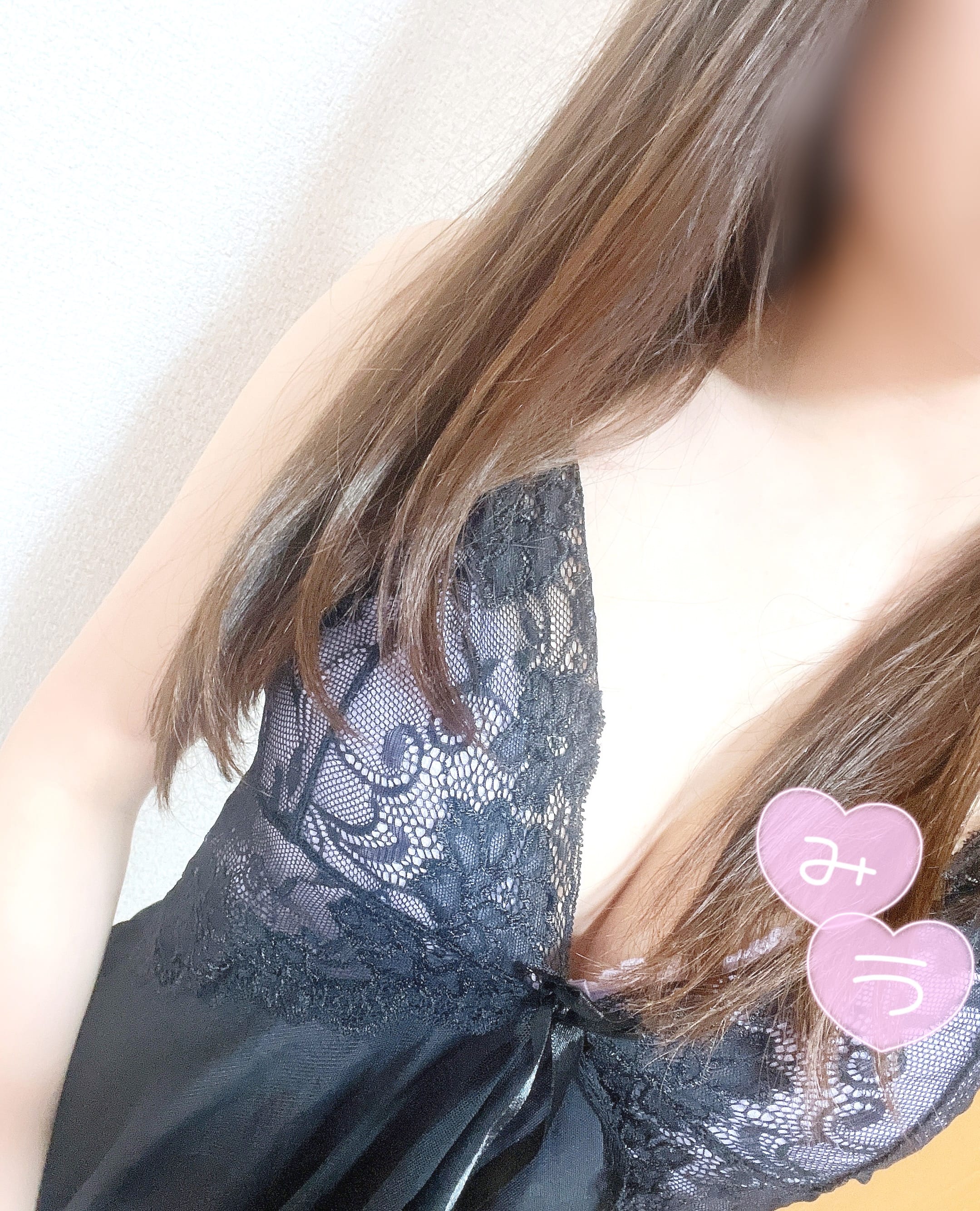 「ありがとっ」03/21(金) 00:19 | みう　★の写メ