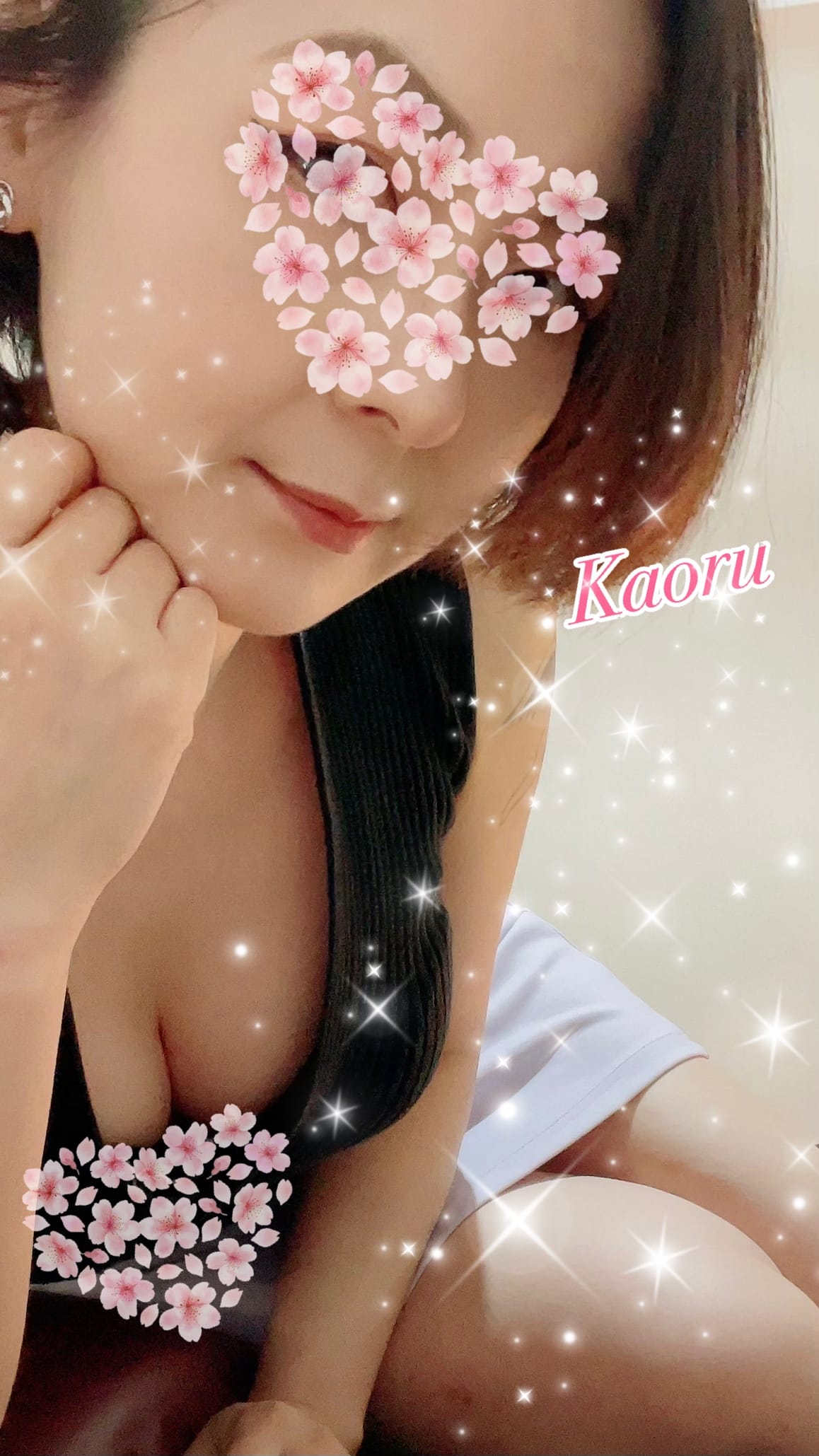 「ありがとう♡」04/02(水) 17:23 | かおるの写メ