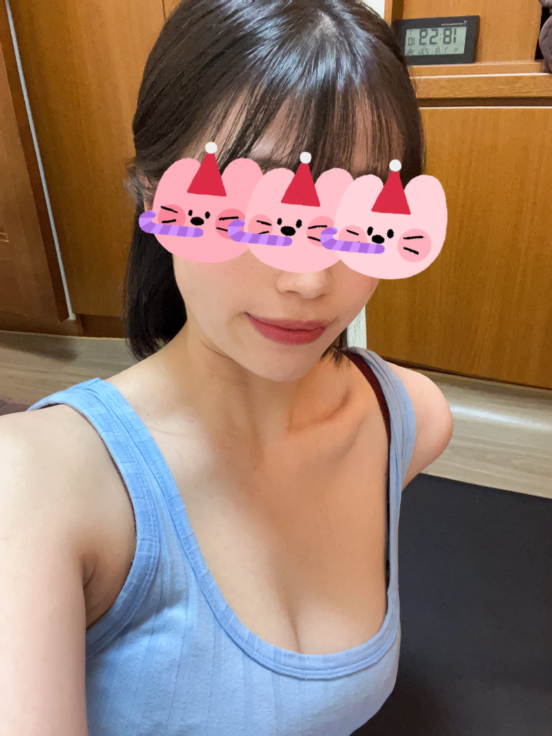 ウル