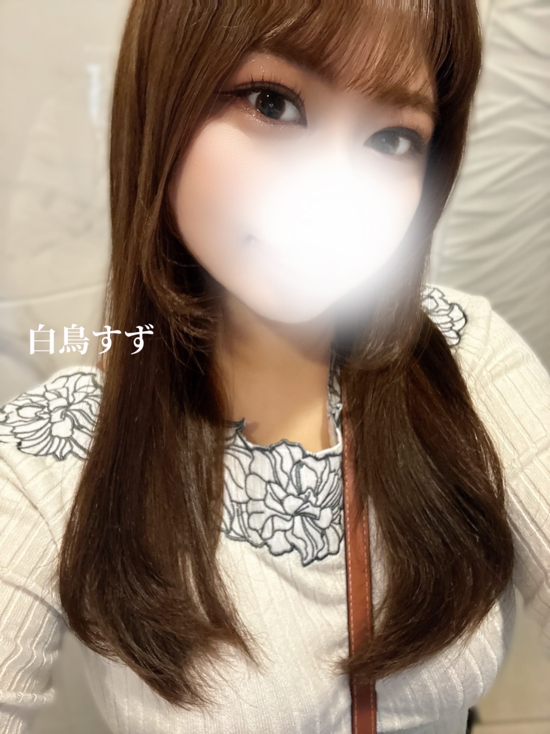 「爆乳の悩み」04/21(月) 16:59 | 白鳥の写メ日記