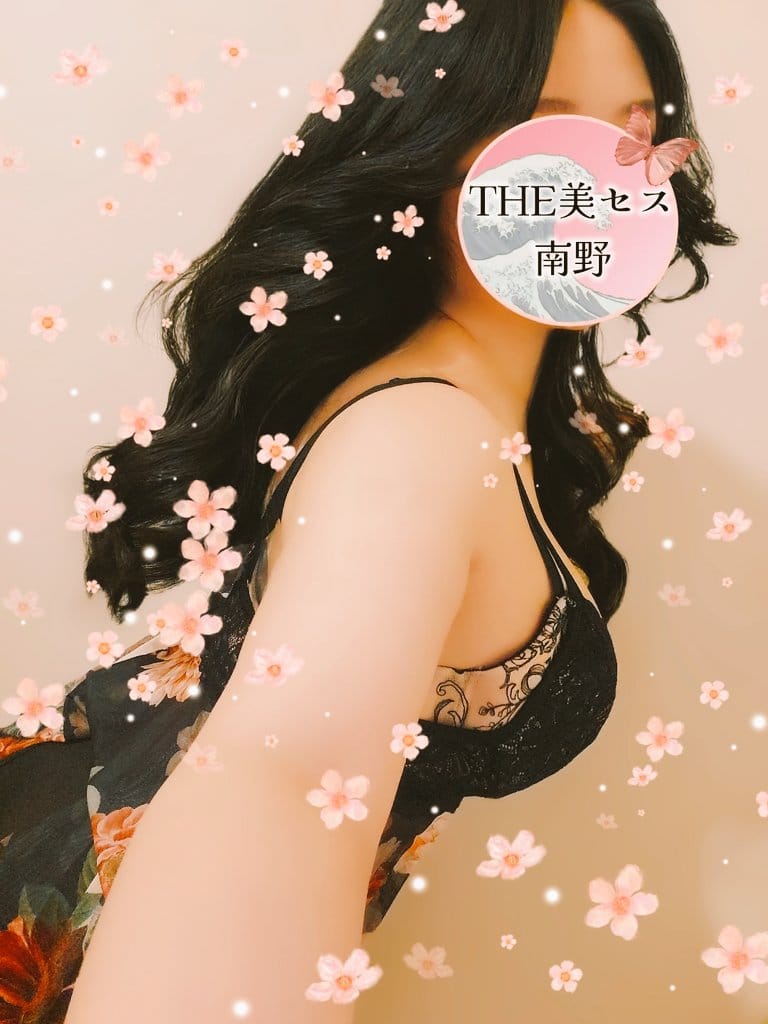 「おはようございます(  . .)