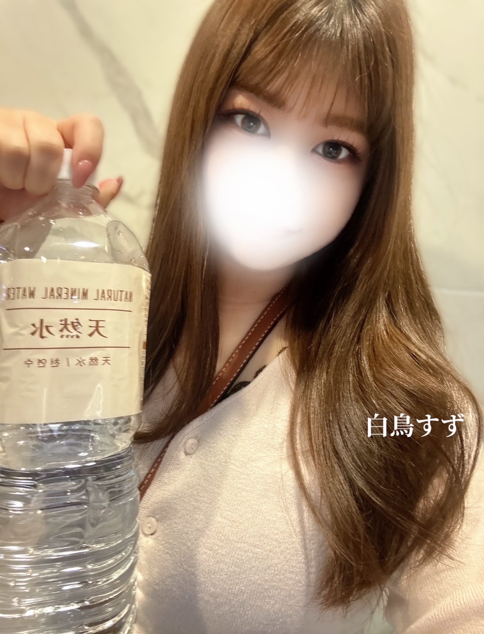 「ちょっとした目標って大事よね！」04/26(土) 16:57 | 白鳥の写メ日記