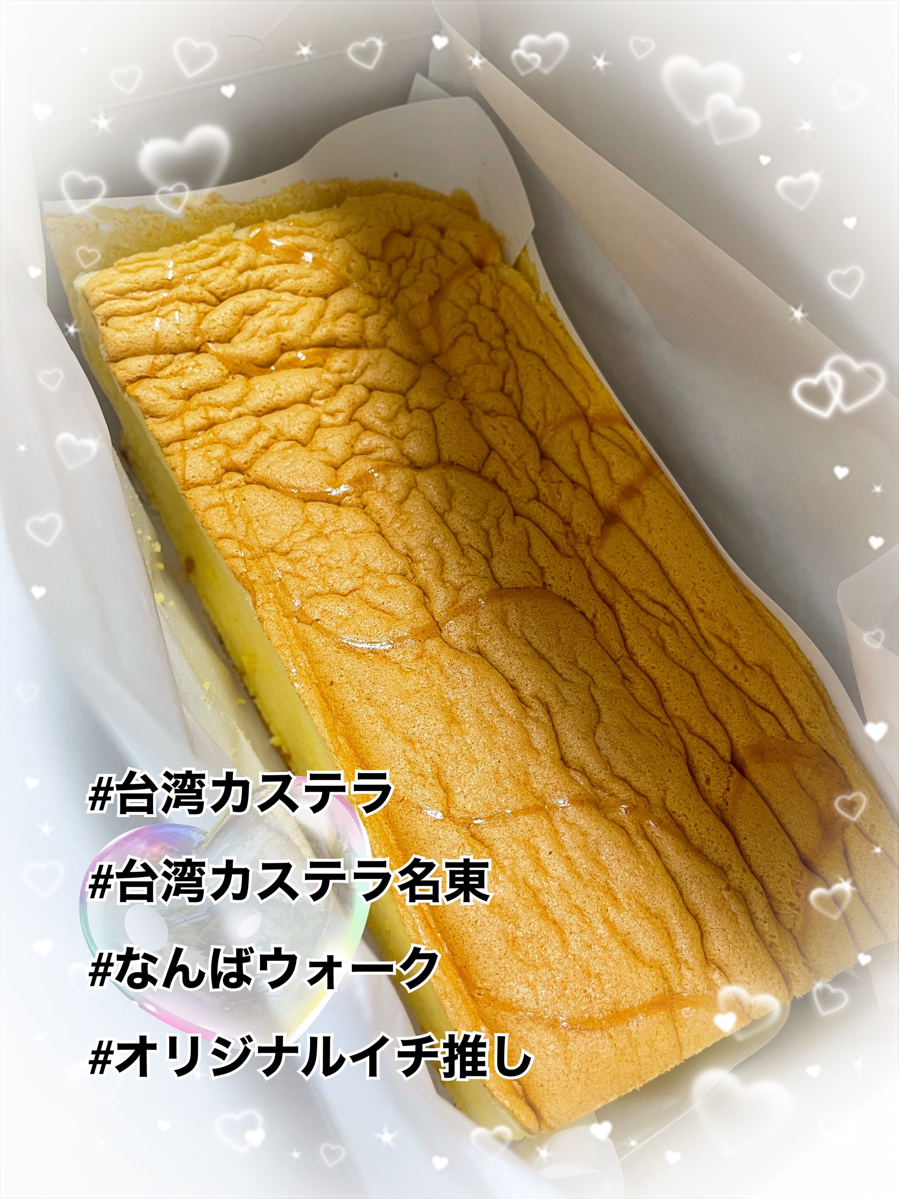 「今更ですが・・・」05/14(水) 11:00 | かおるの写メ