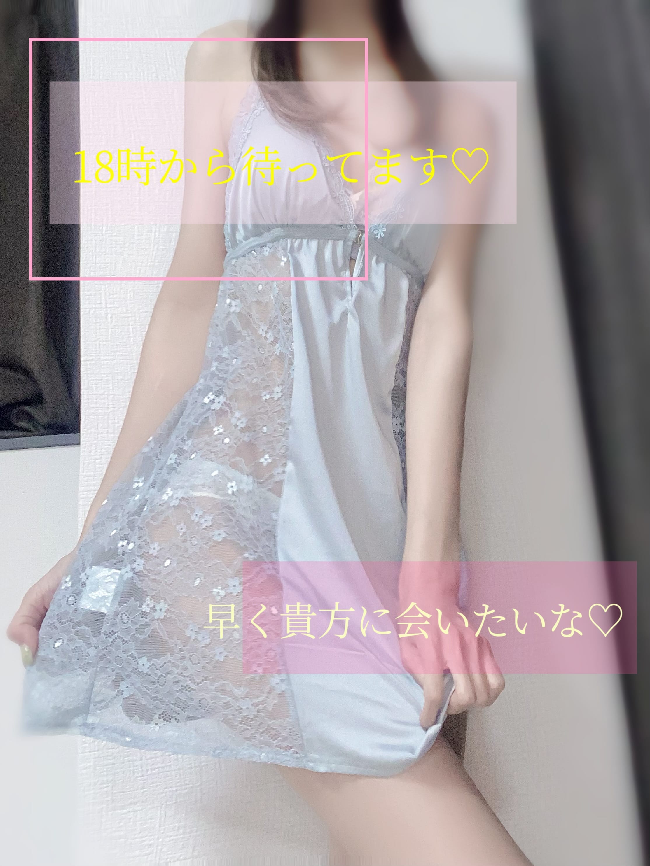 「ギャップ萌え？」05/16(金) 16:48 | 浅野の写メ