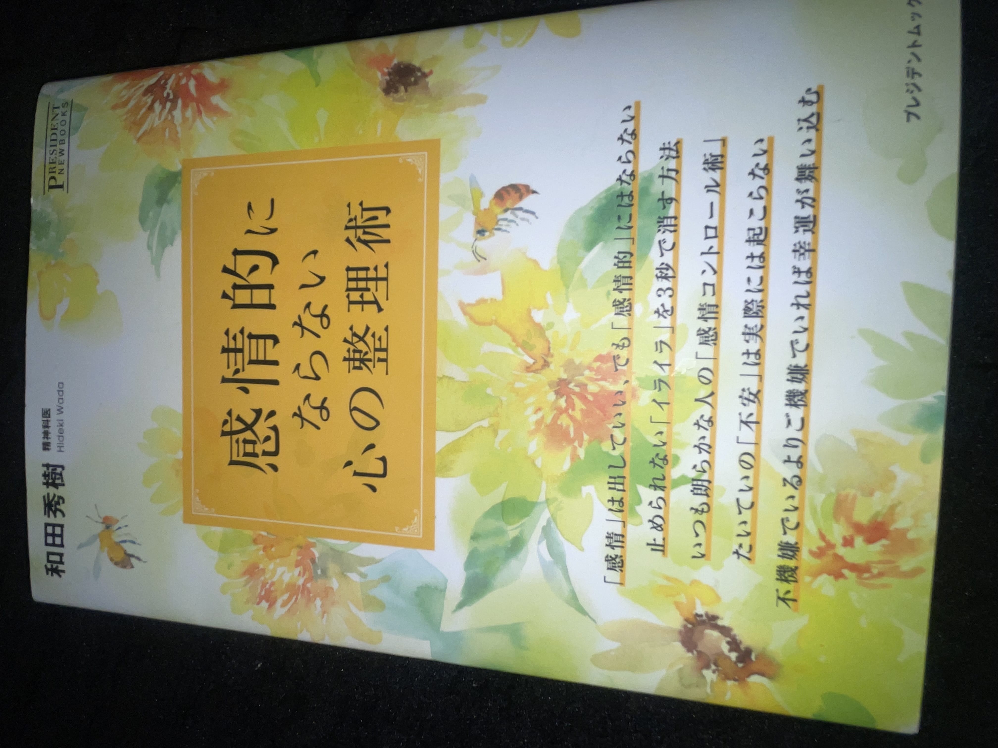 「お久しぶりの更新☀️」05/20(火) 11:34 | なぎさの写メ