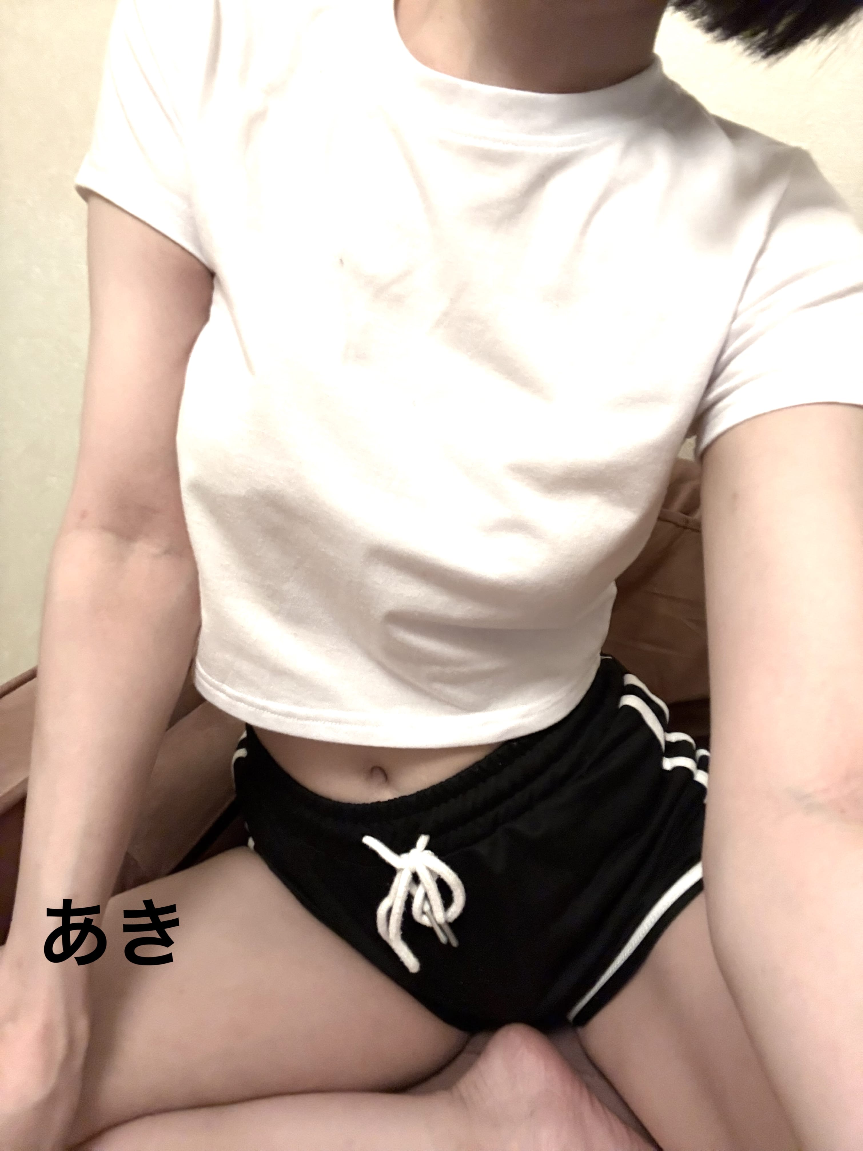 「体操服かなあ」05/21(水) 21:08 | あきの写メ