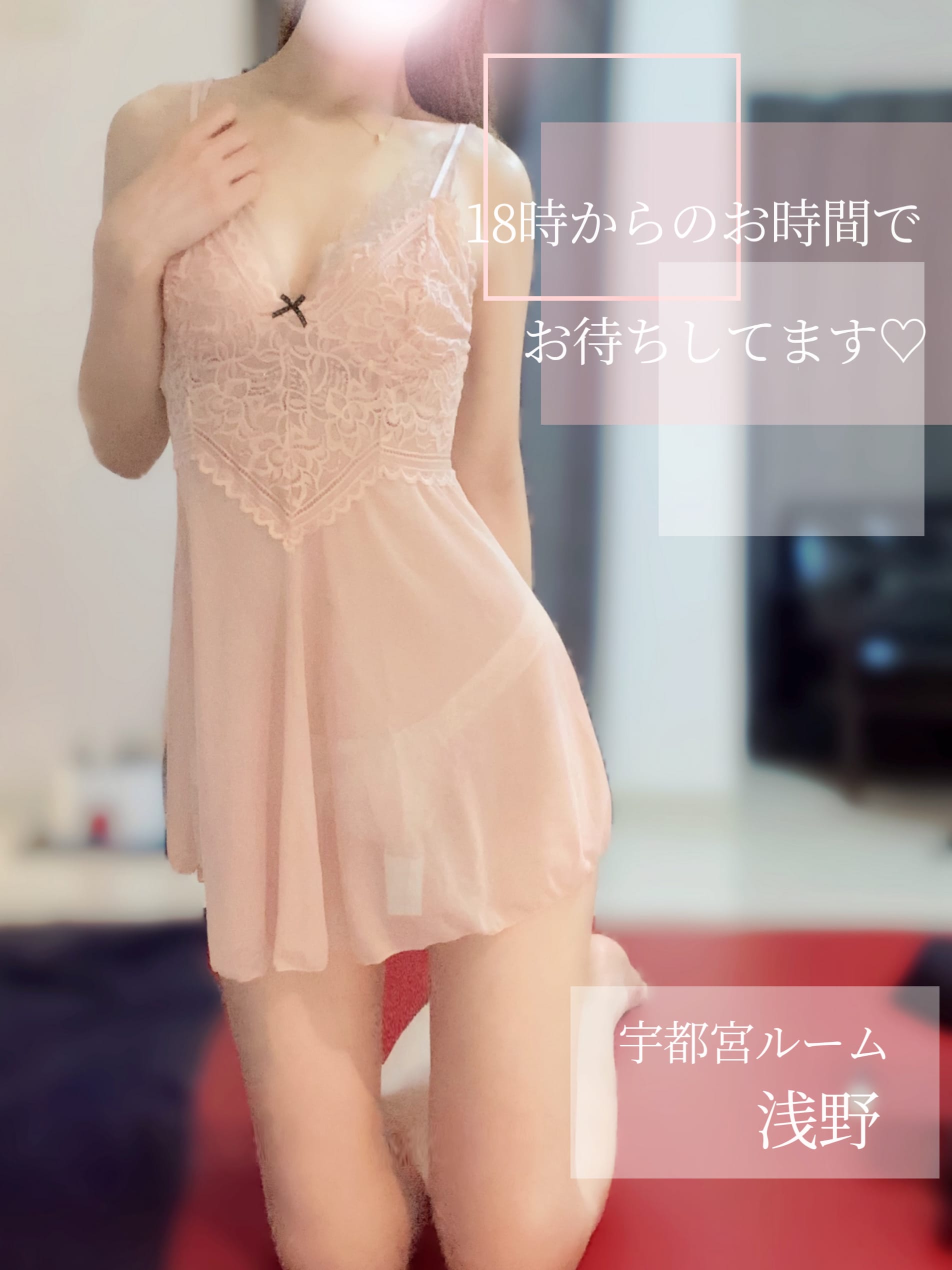 「カラフル。」05/25(日) 16:50 | 浅野の写メ