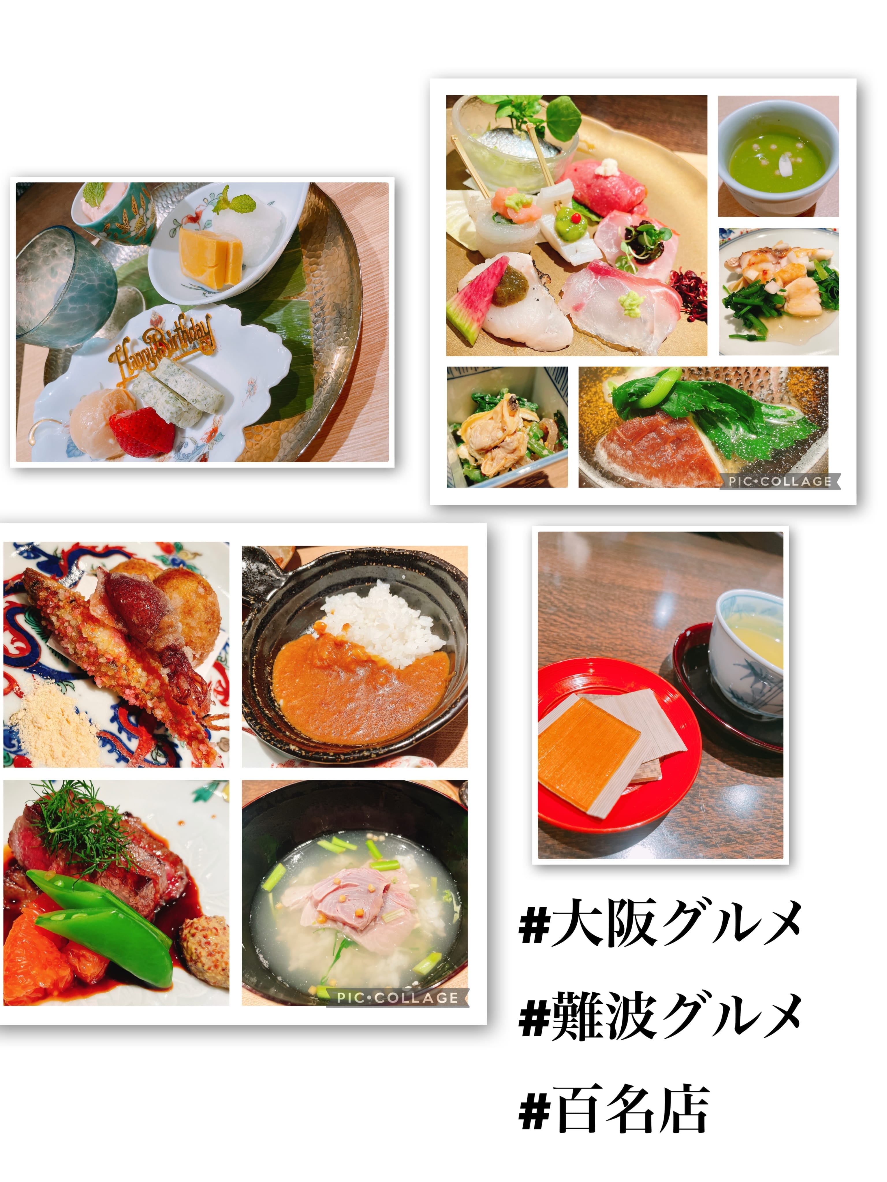「今日もがんばろ♡」05/29(木) 10:14 | かおるの写メ