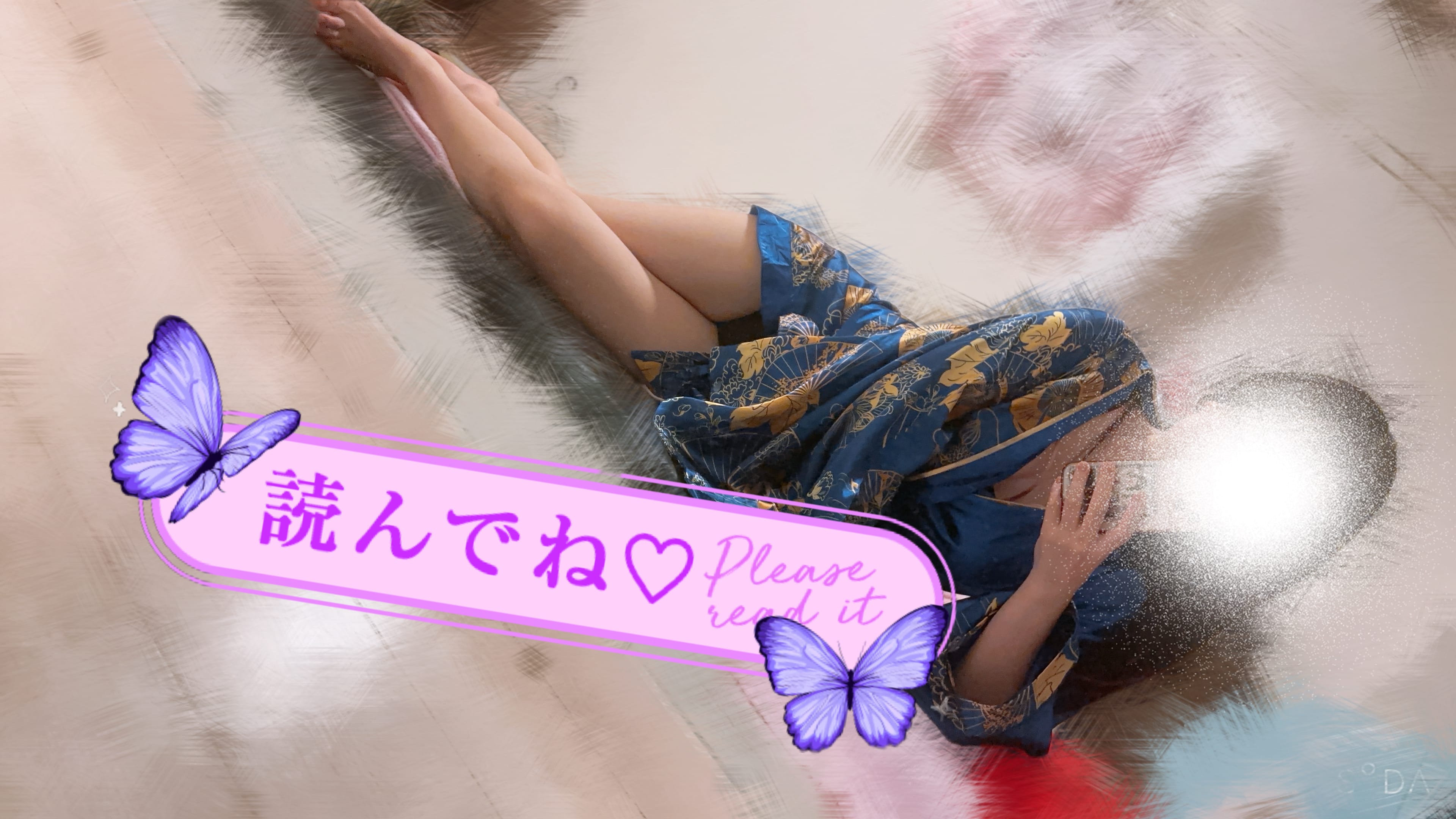 小夜♡さや「【必読】」05/31(土) 14:26 | 小夜♡さやの写メ